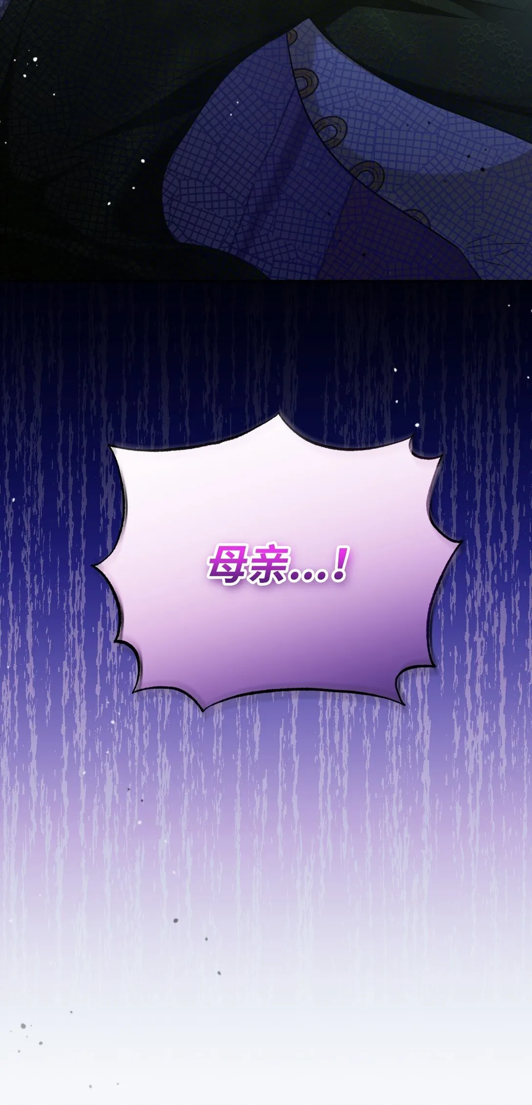 36 36 第83页