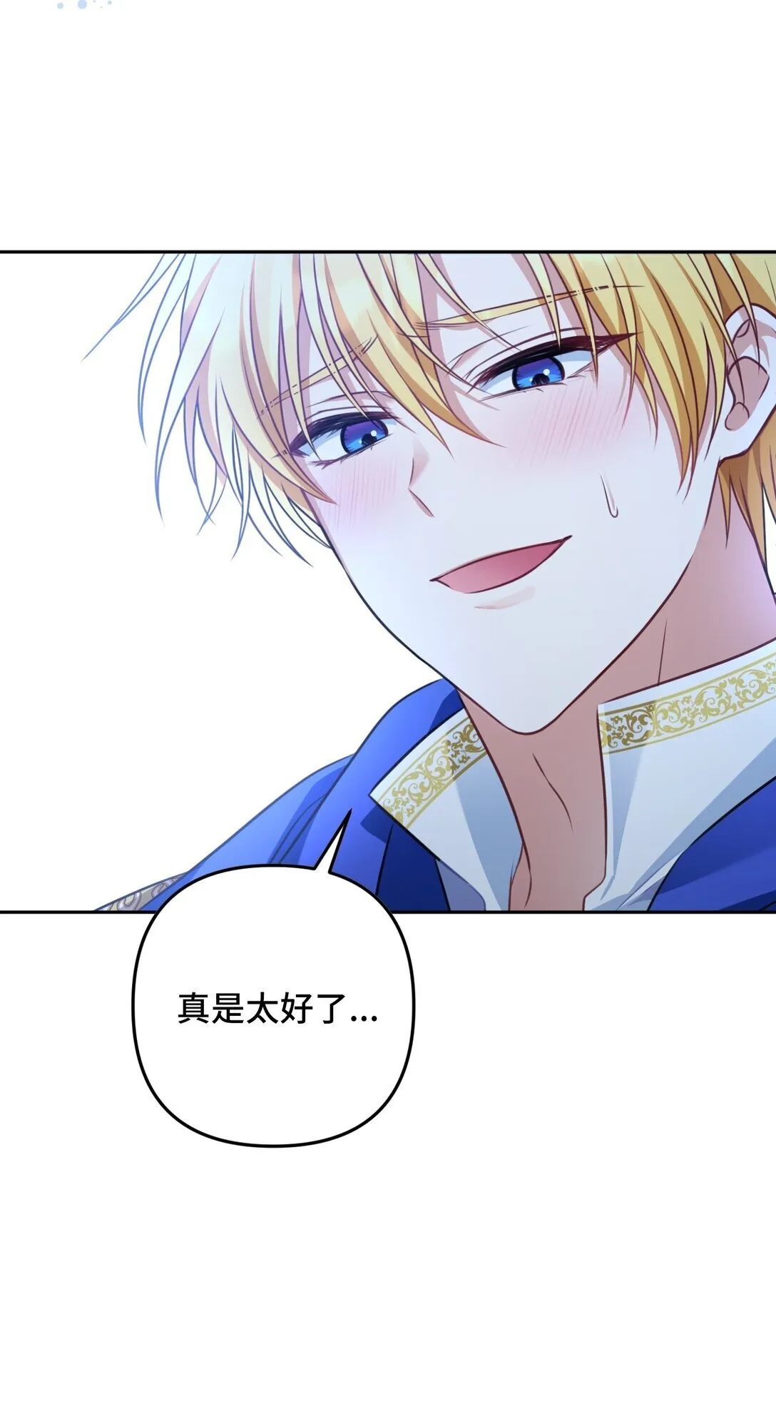 37 37 第11页