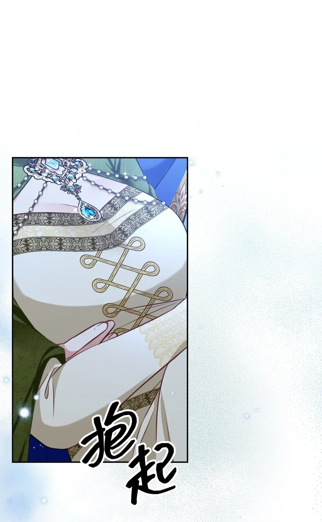 37 37 第15页