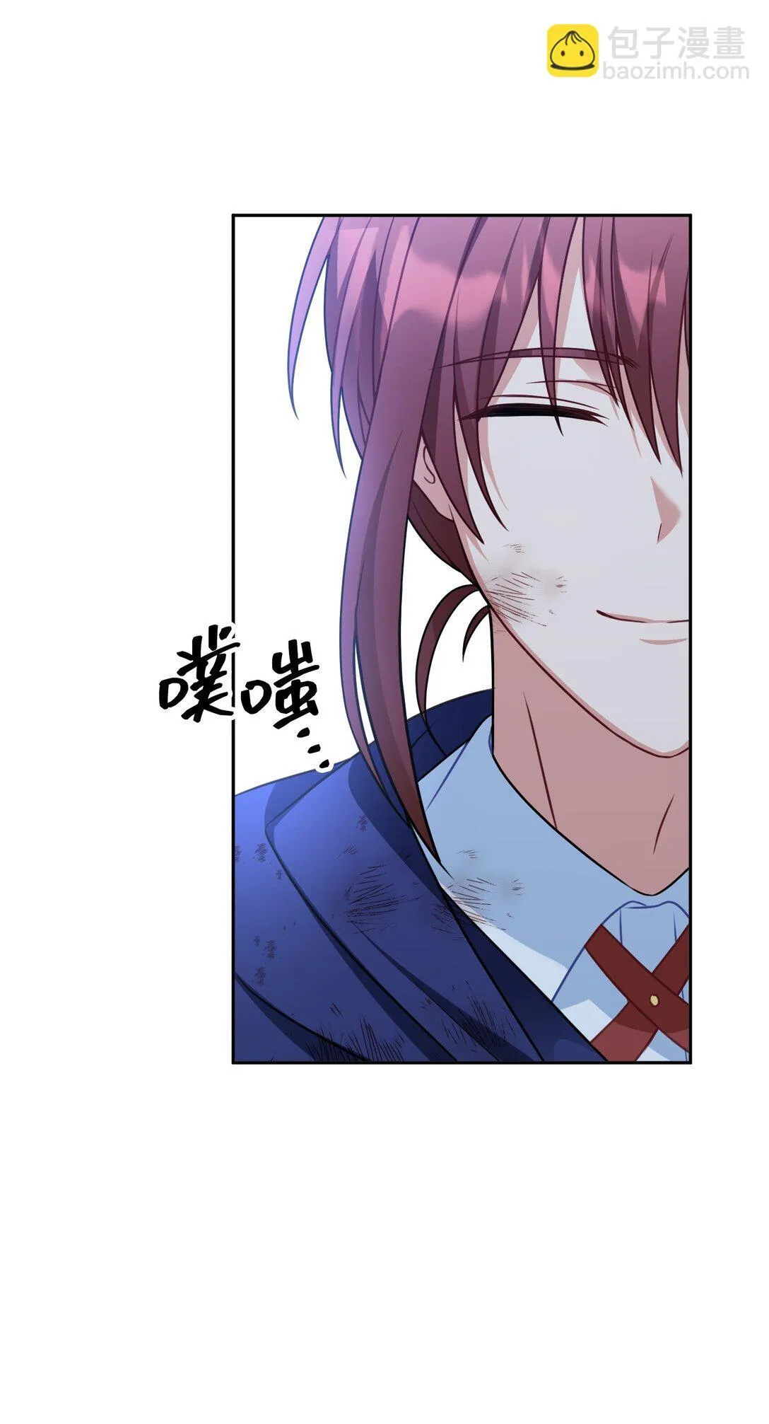 37 37 第19页