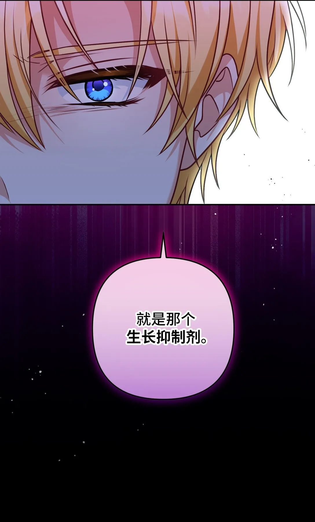 37 37 第38页