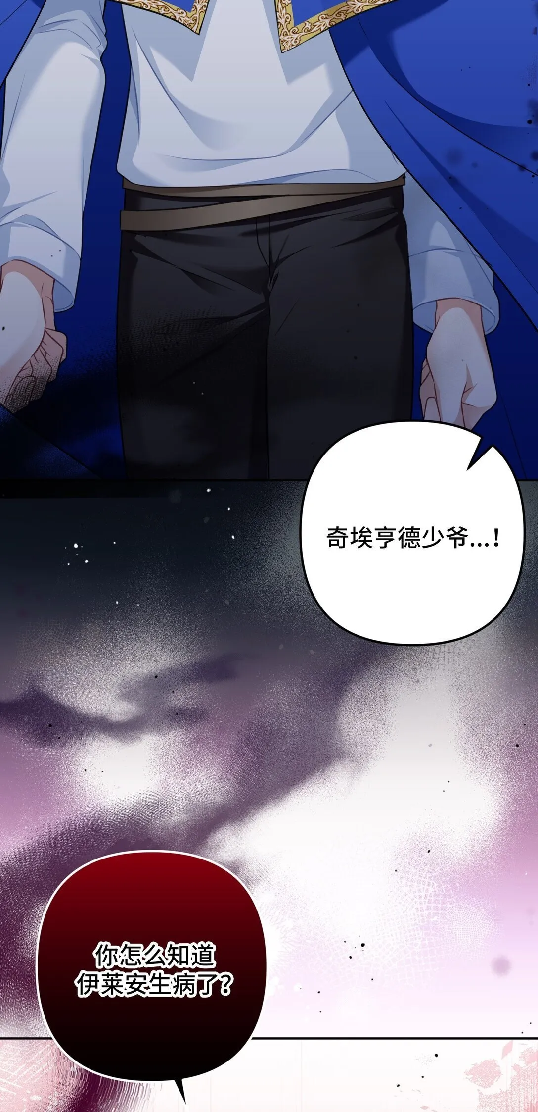 37 37 第60页