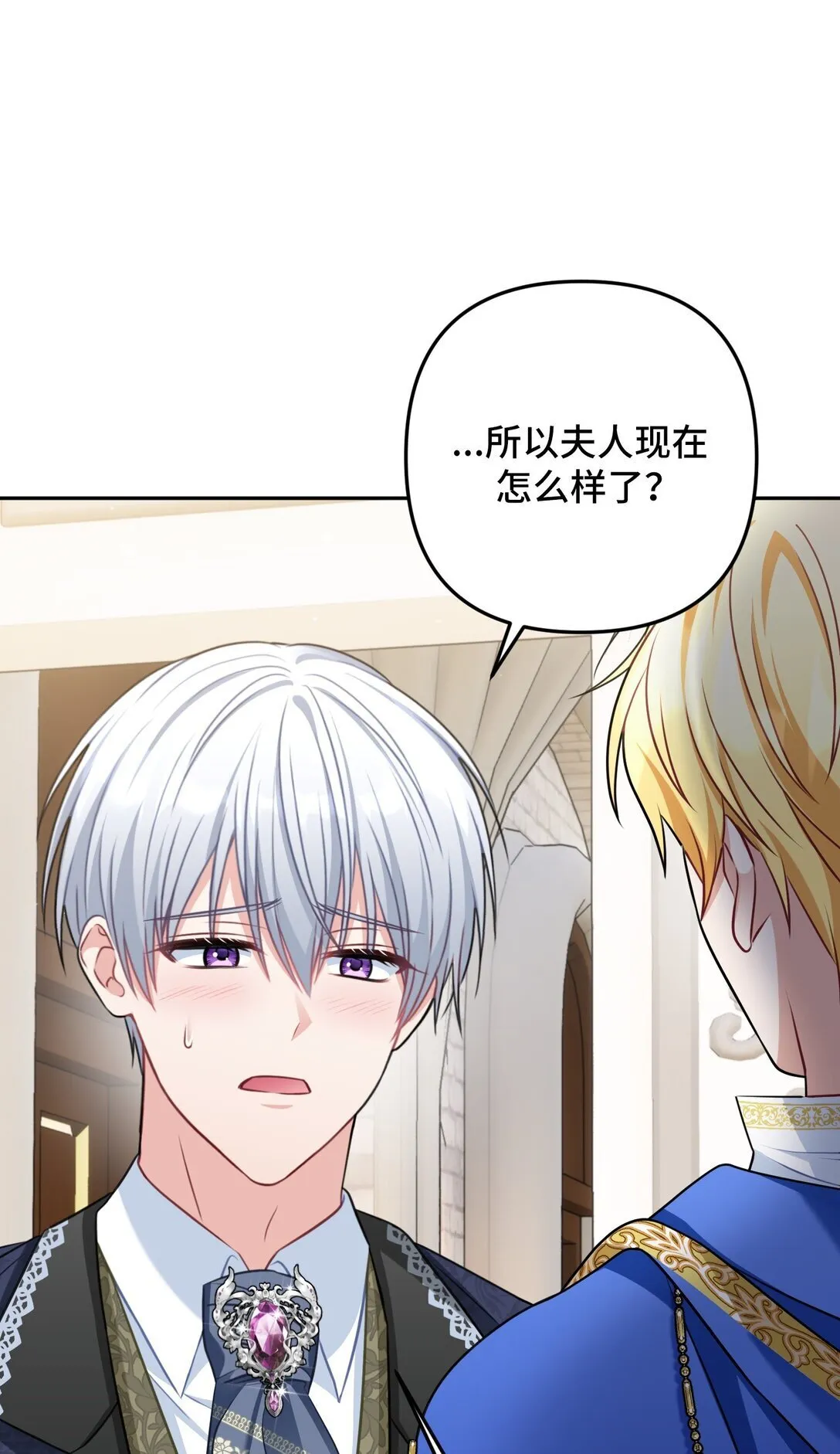 37 37 第66页