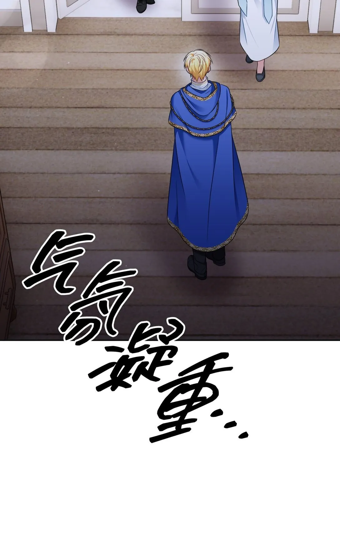 38 38 第4页