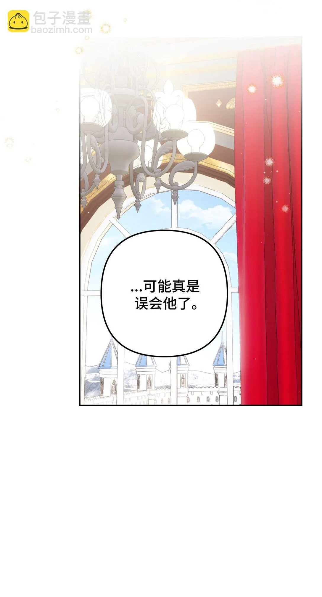 38 38 第59页