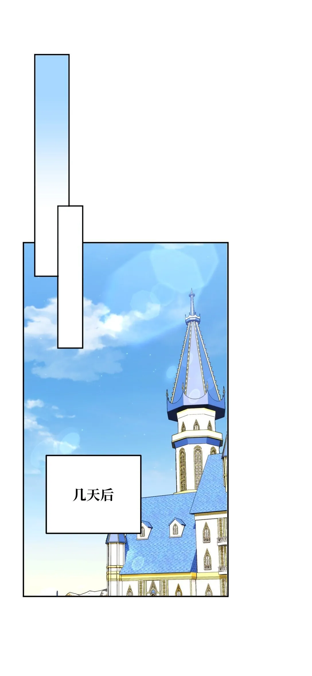 38 38 第60页