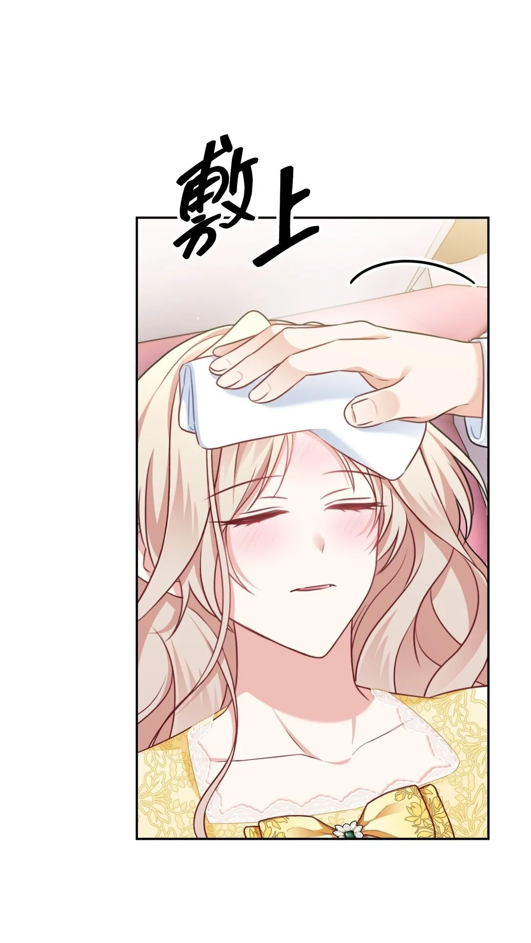 38 38 第61页