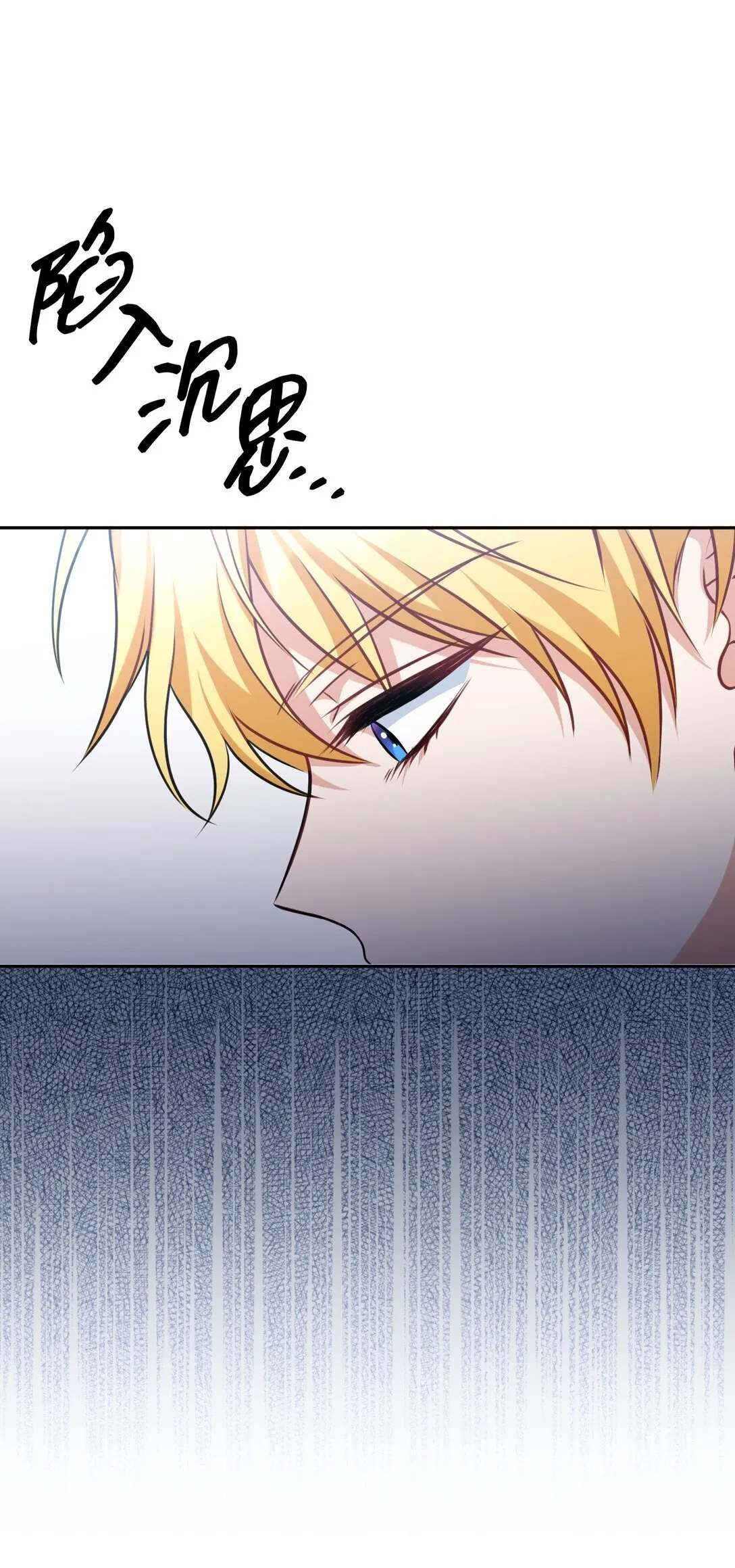 38 38 第74页