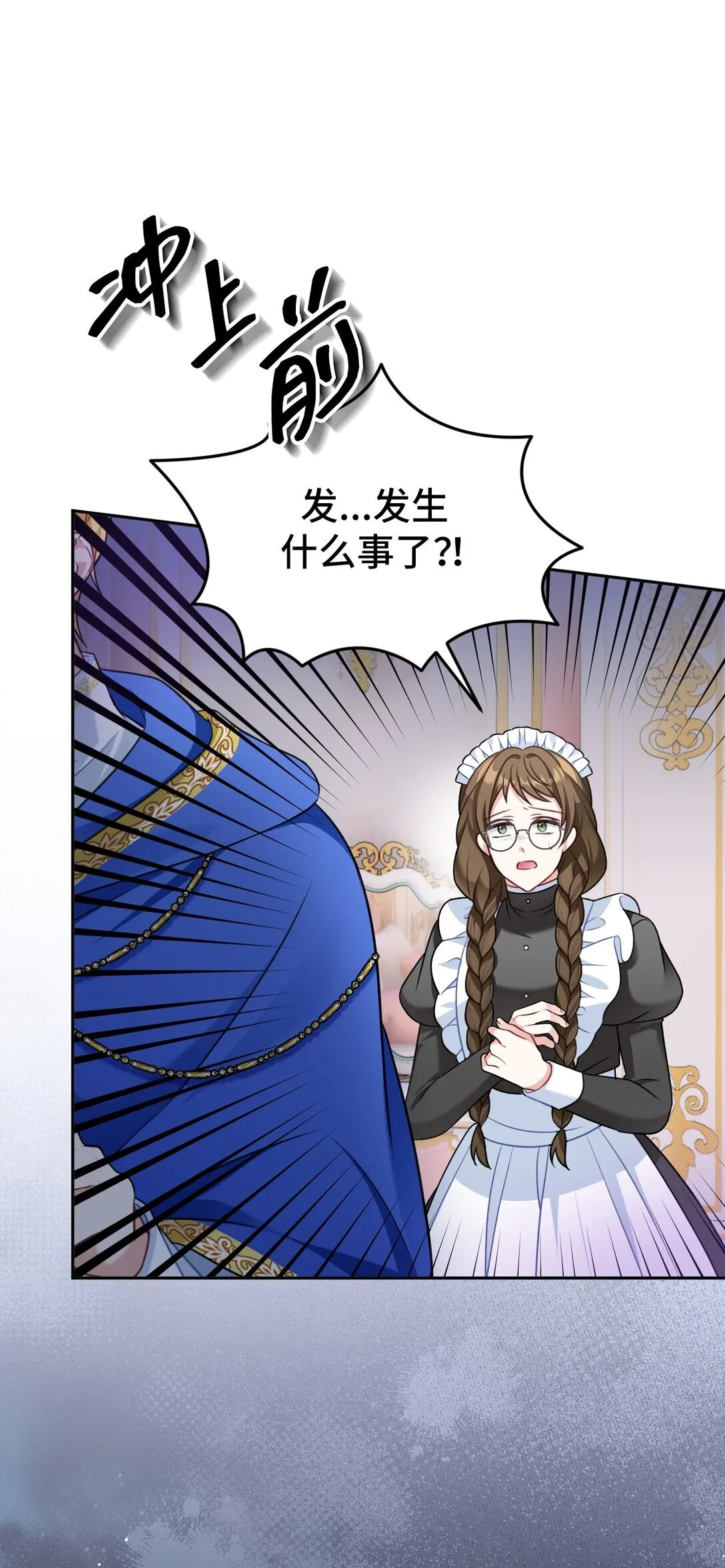 39 39 第12页