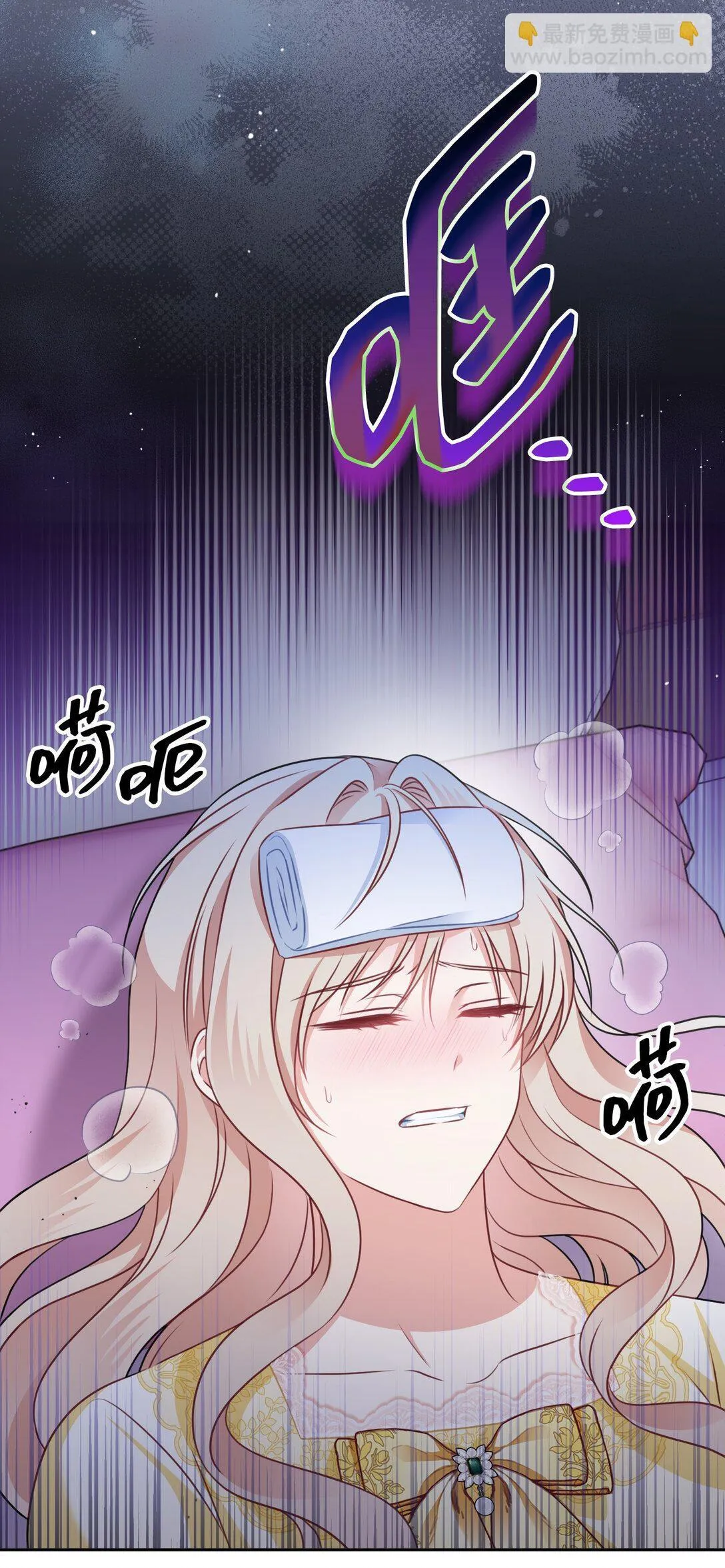 39 39 第13页