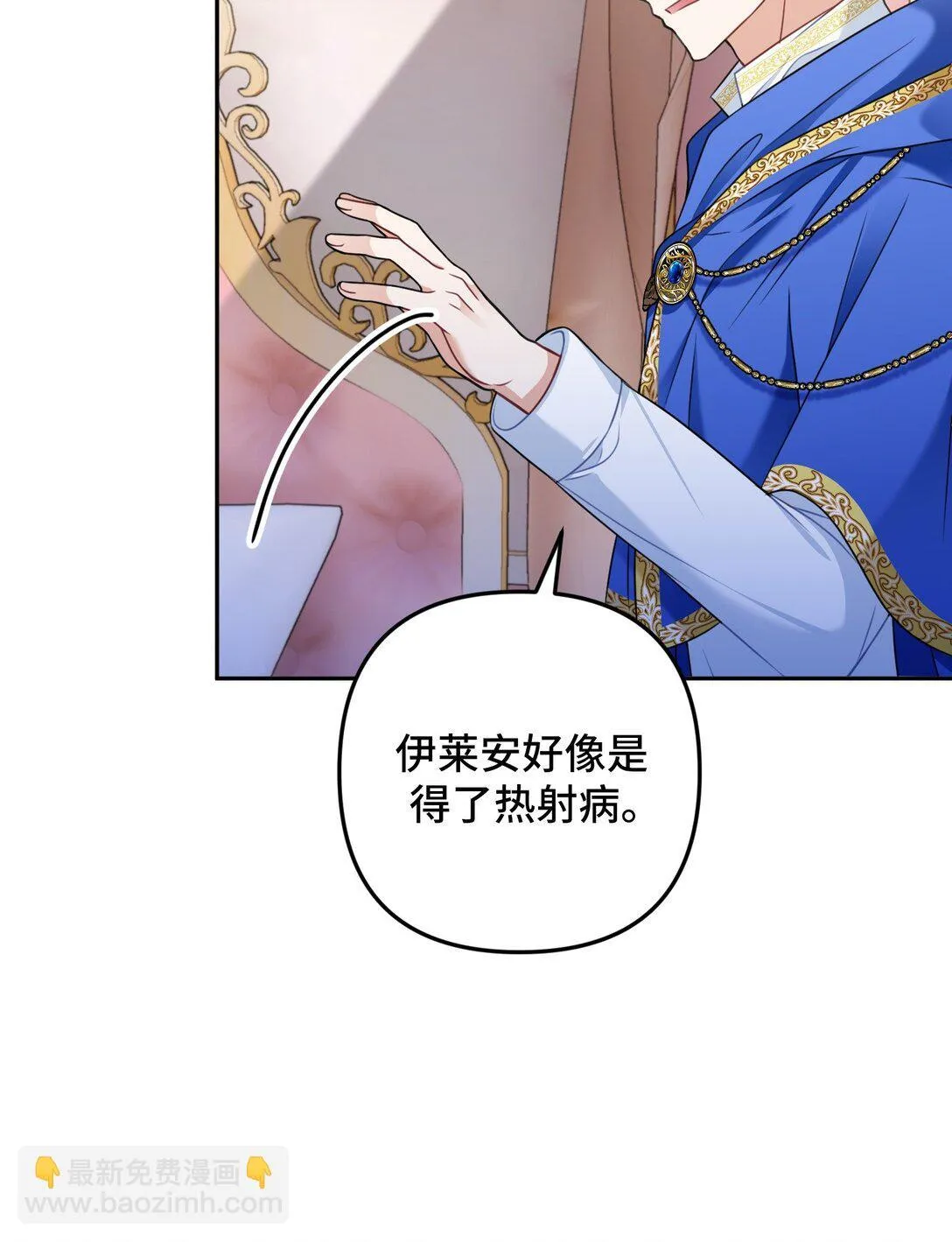39 39 第15页