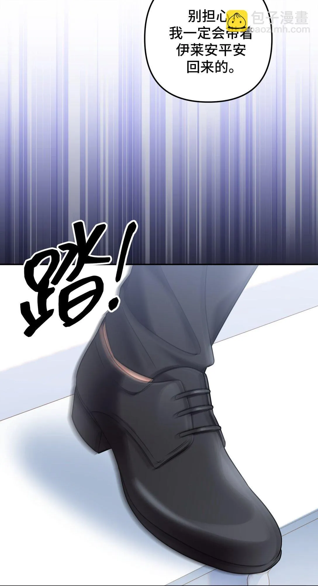 39 39 第21页