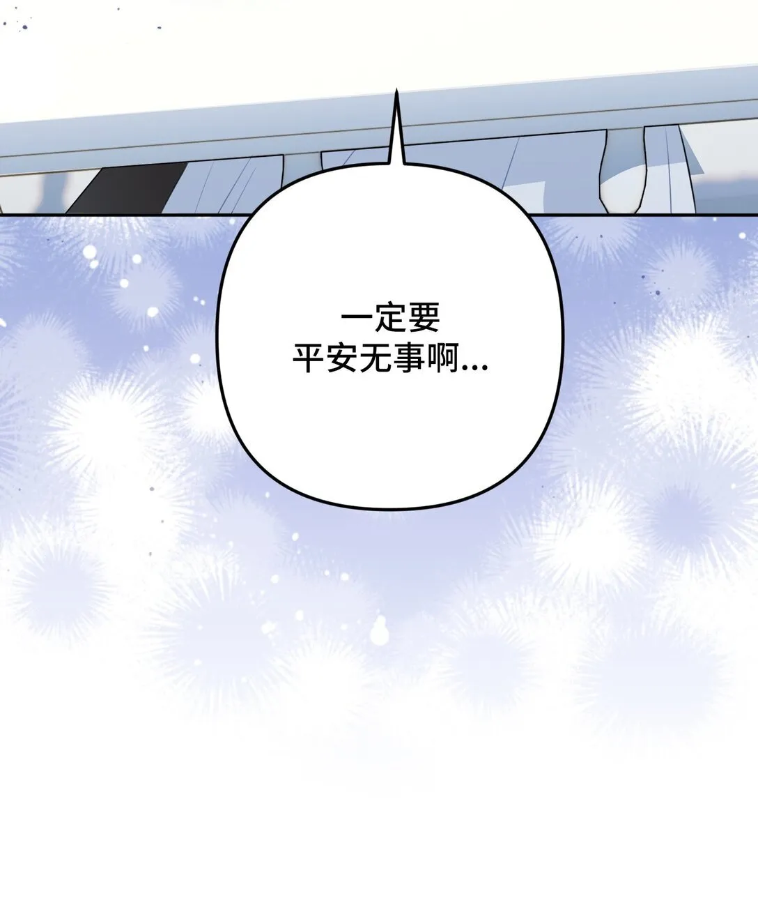 39 39 第24页