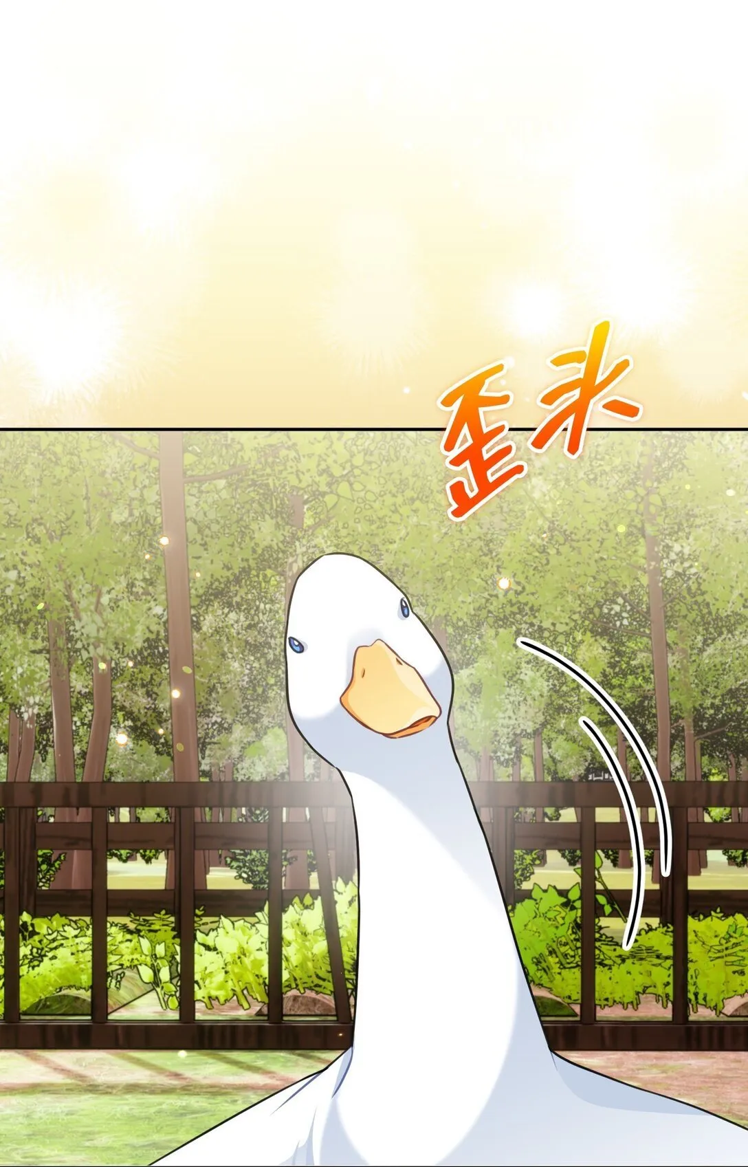 39 39 第27页