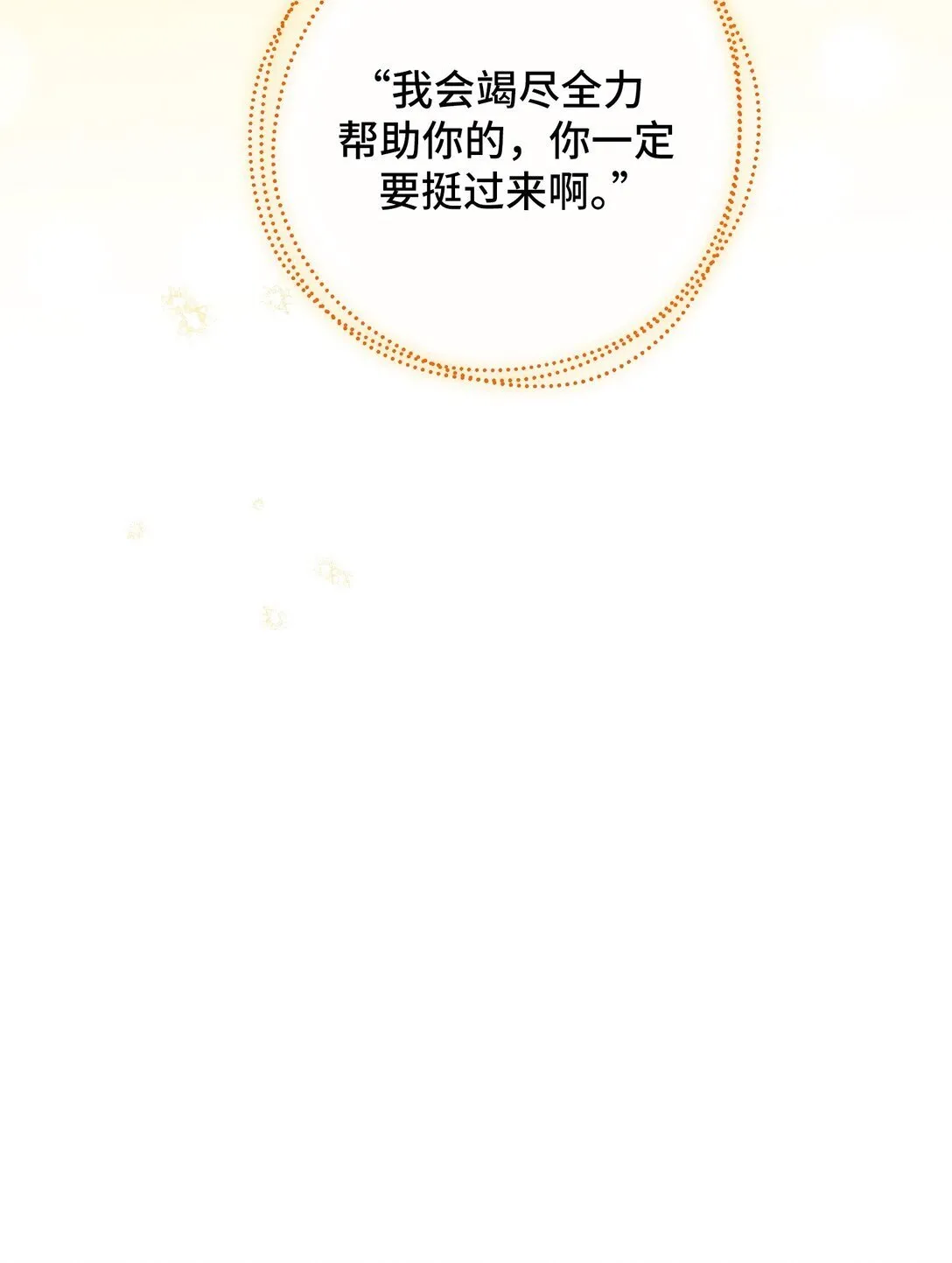 39 39 第41页