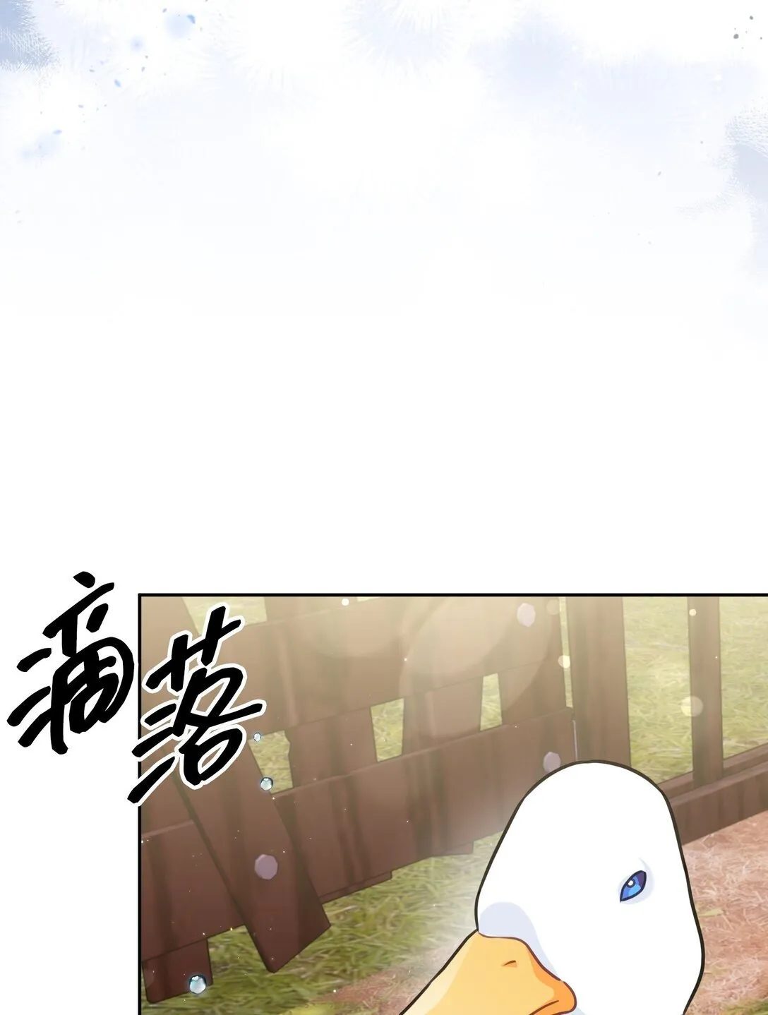 39 39 第44页