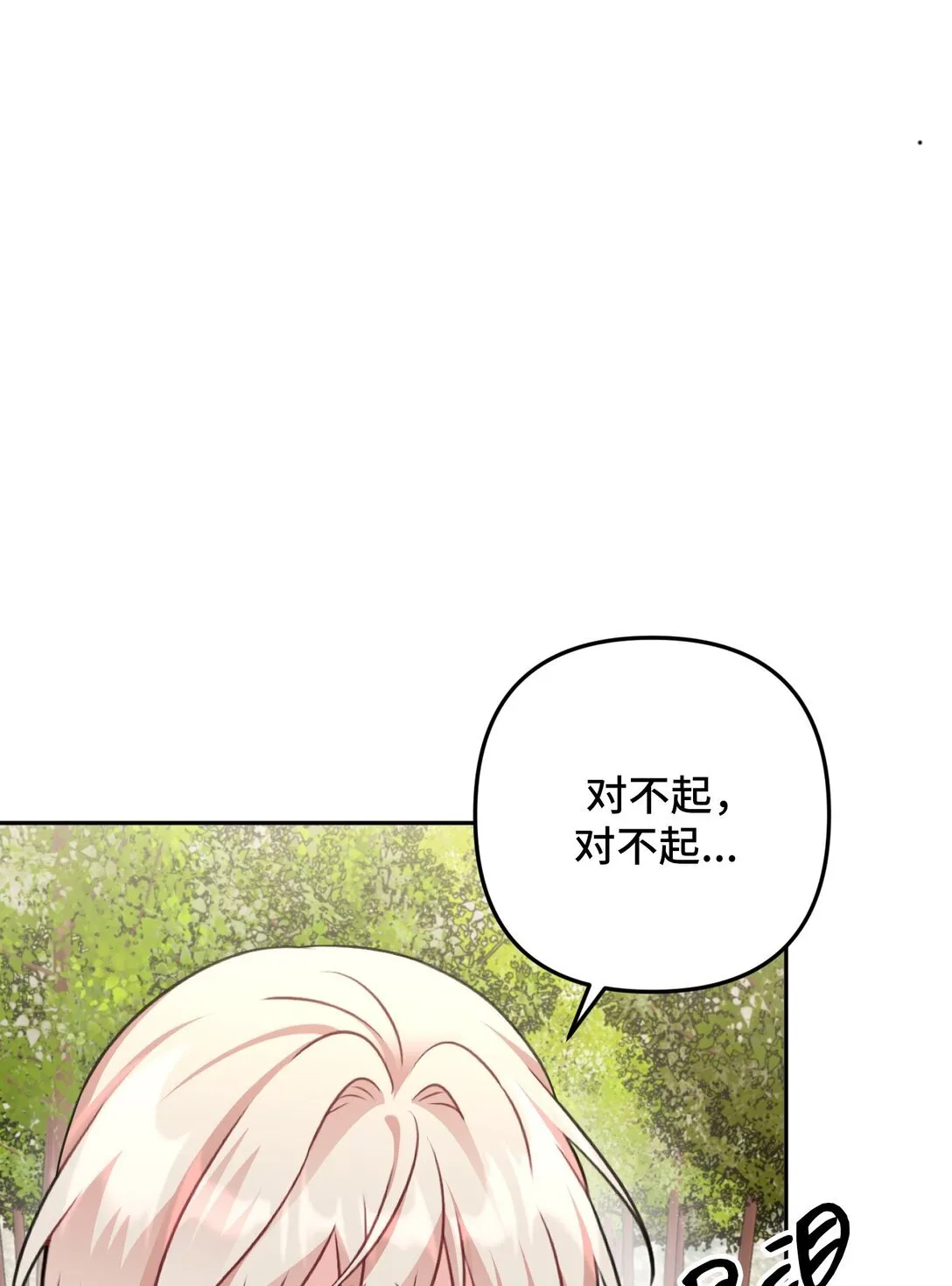 39 39 第49页