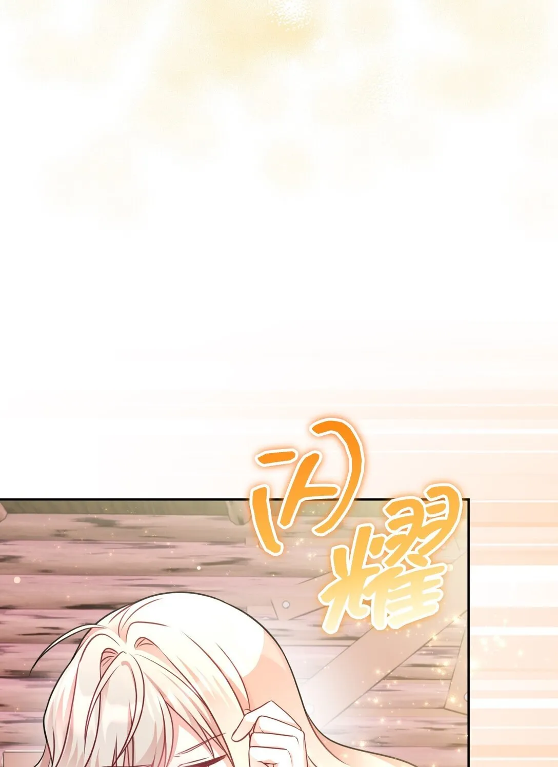 39 39 第54页