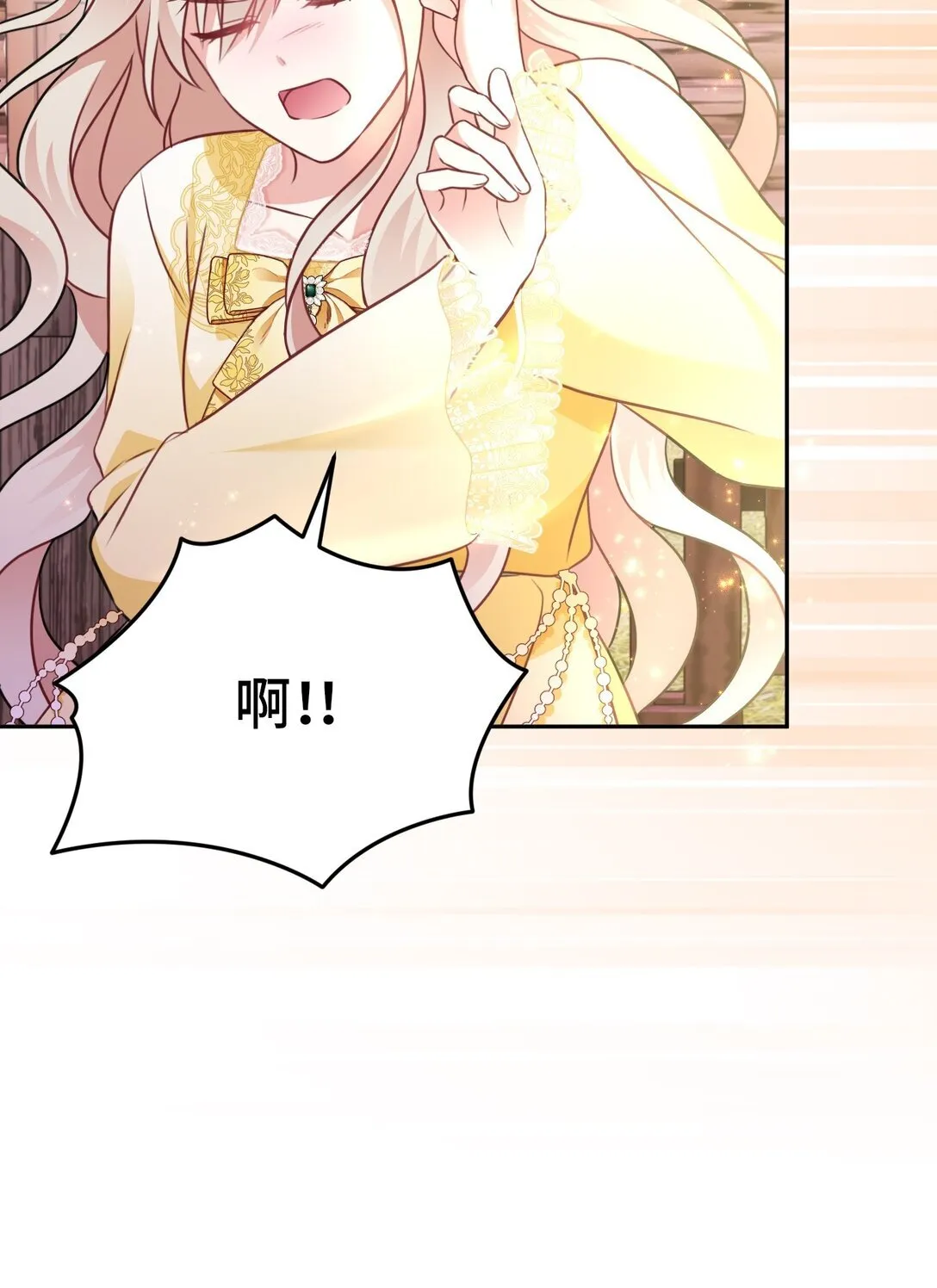 39 39 第55页