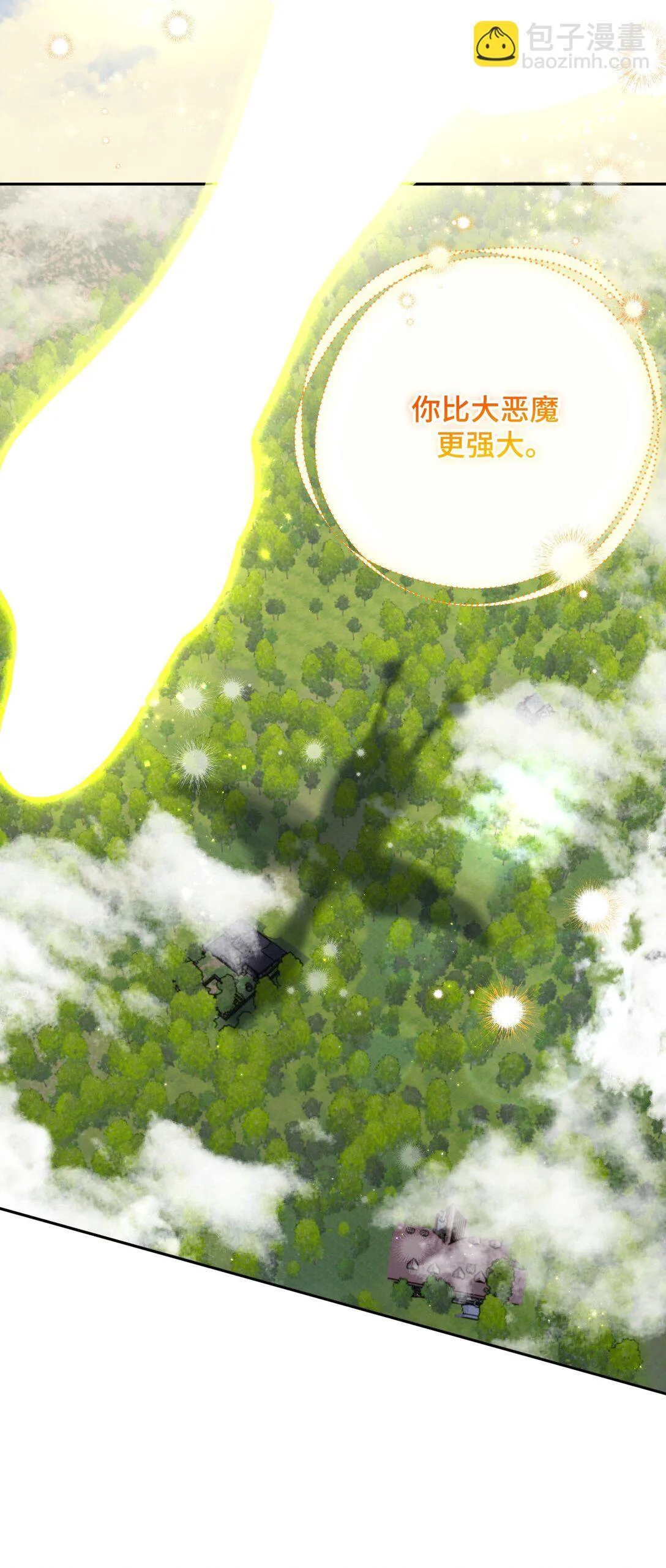 39 39 第72页