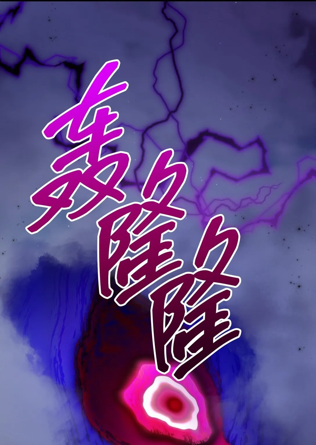 39 39 第76页