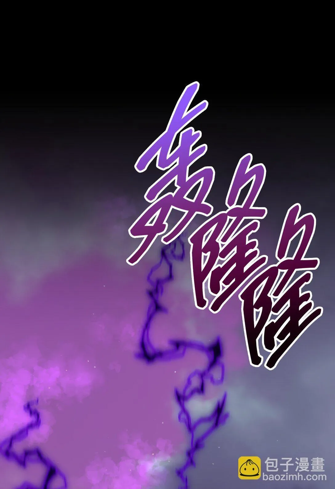39 39 第79页