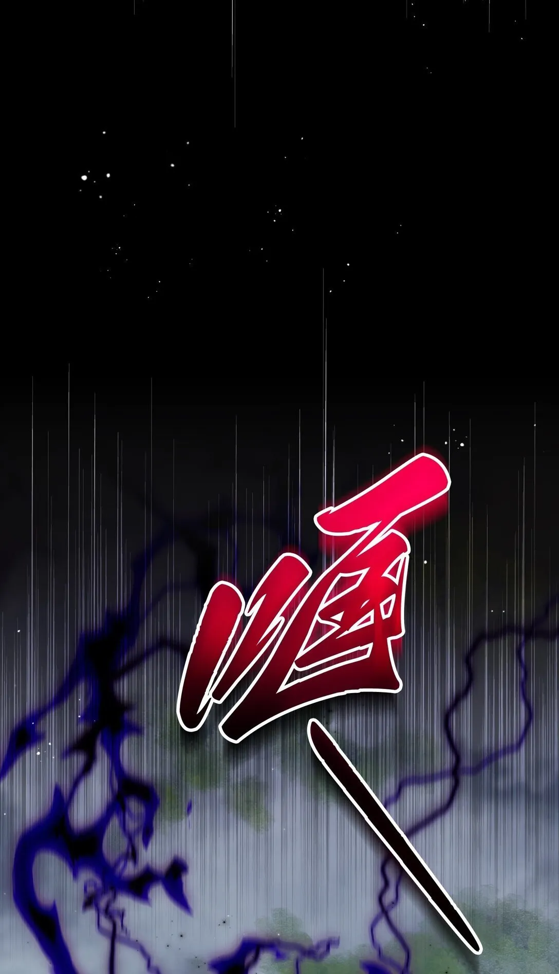 39 39 第81页