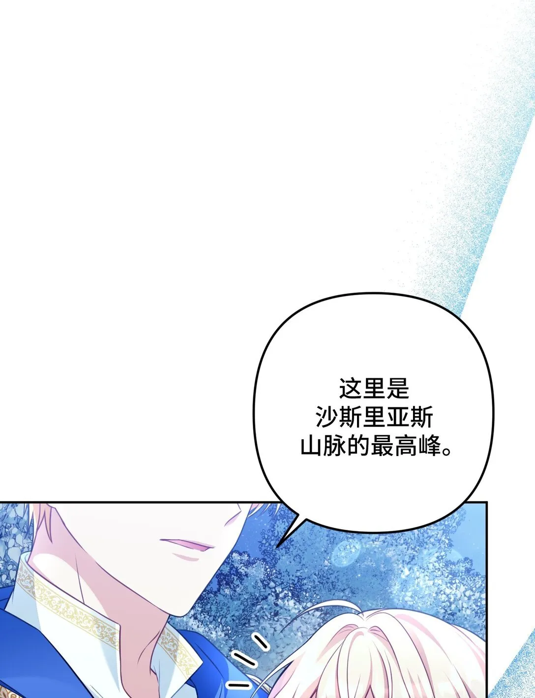 40 40 第3页