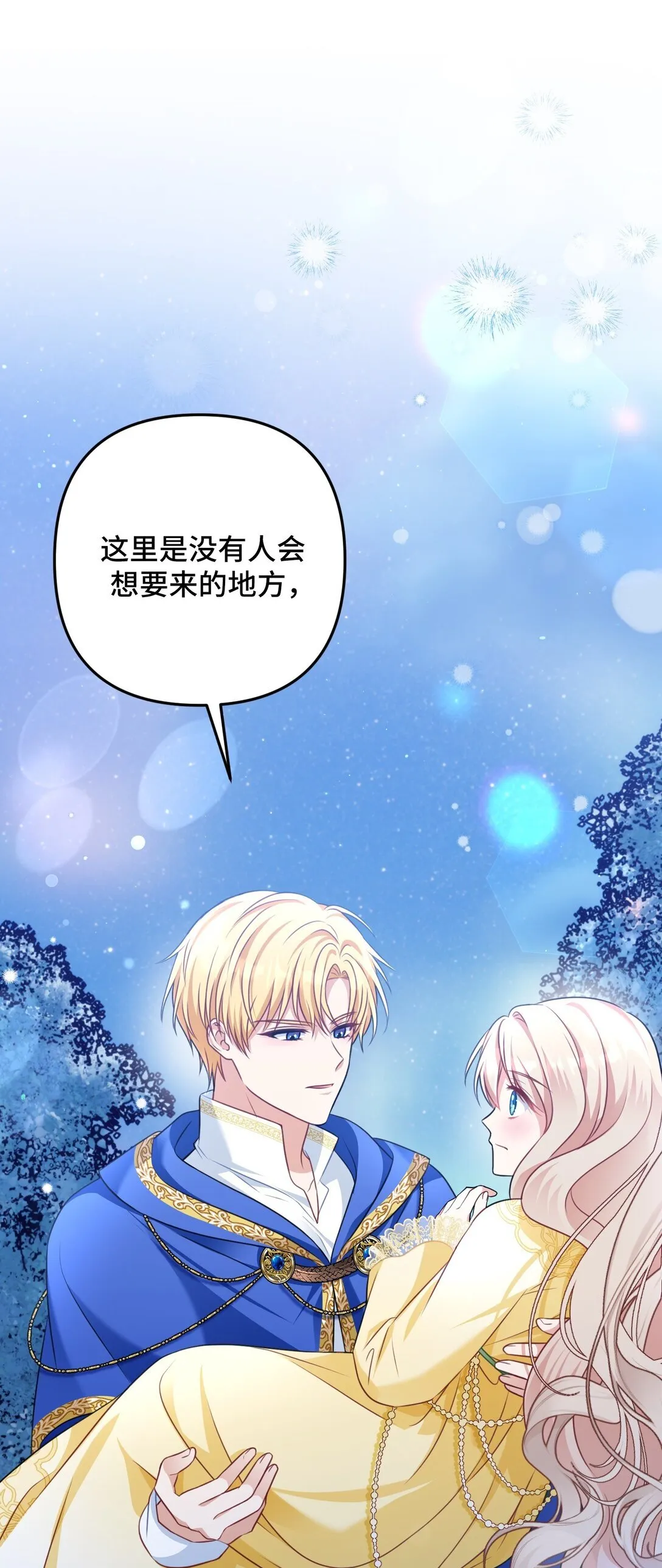 40 40 第5页