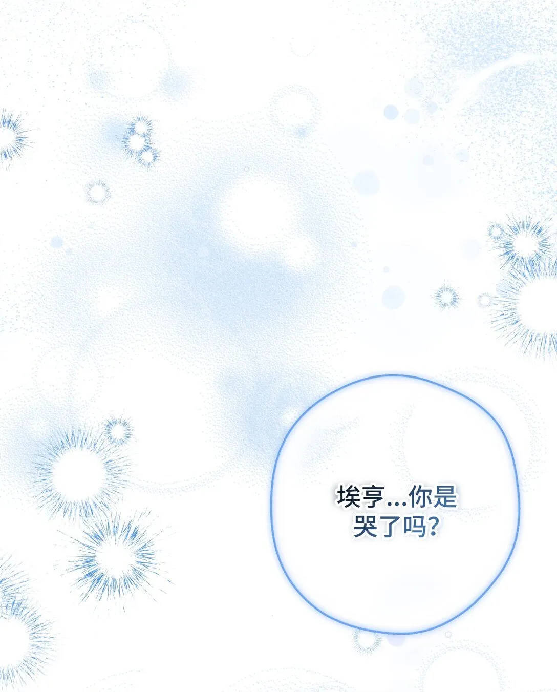 40 40 第7页