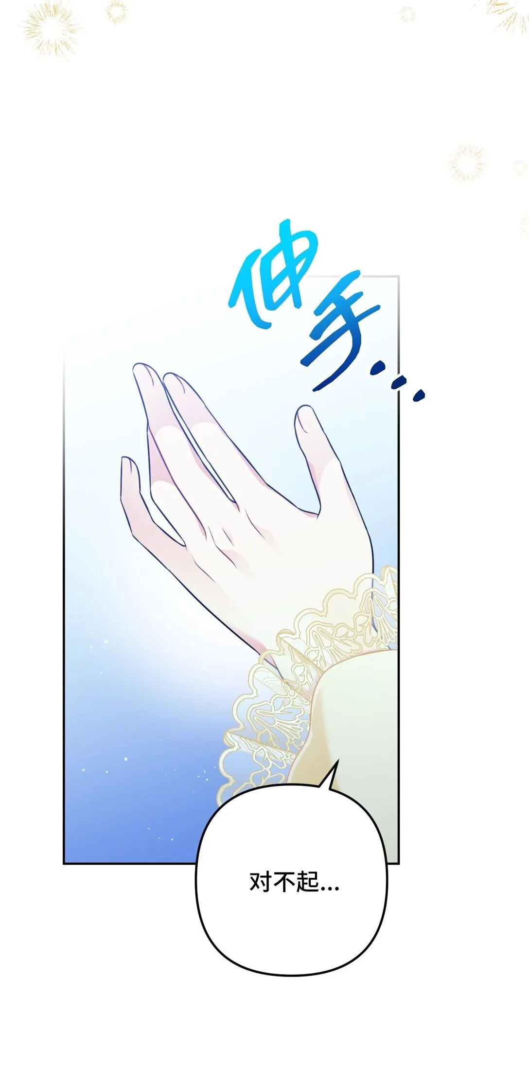 40 40 第14页