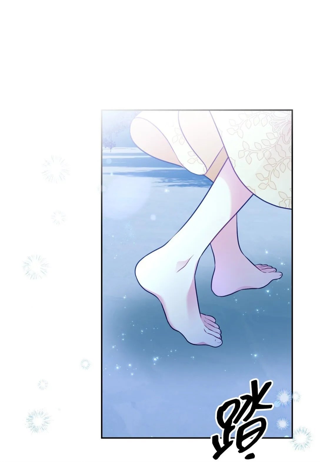 40 40 第17页