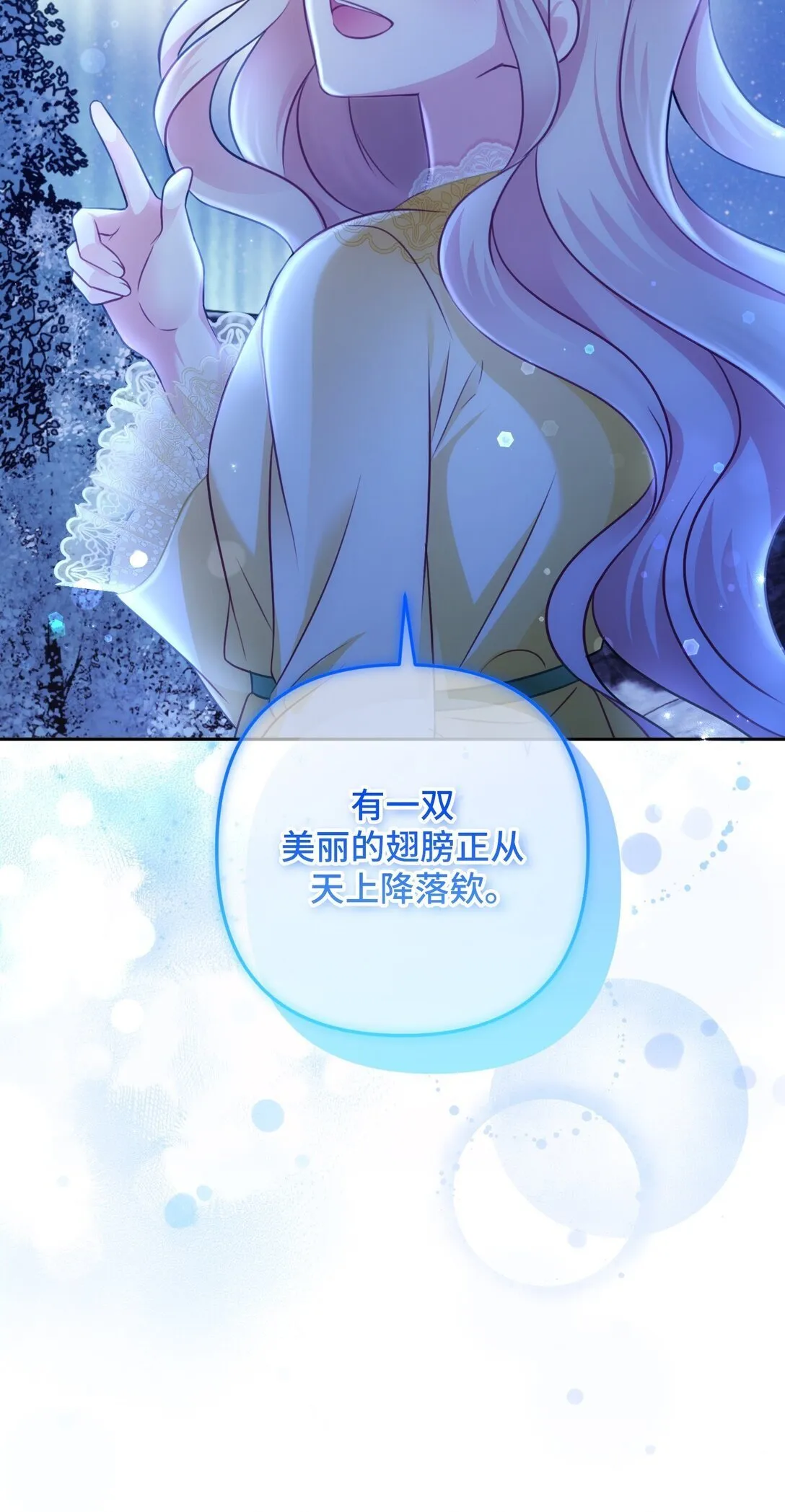 40 40 第33页