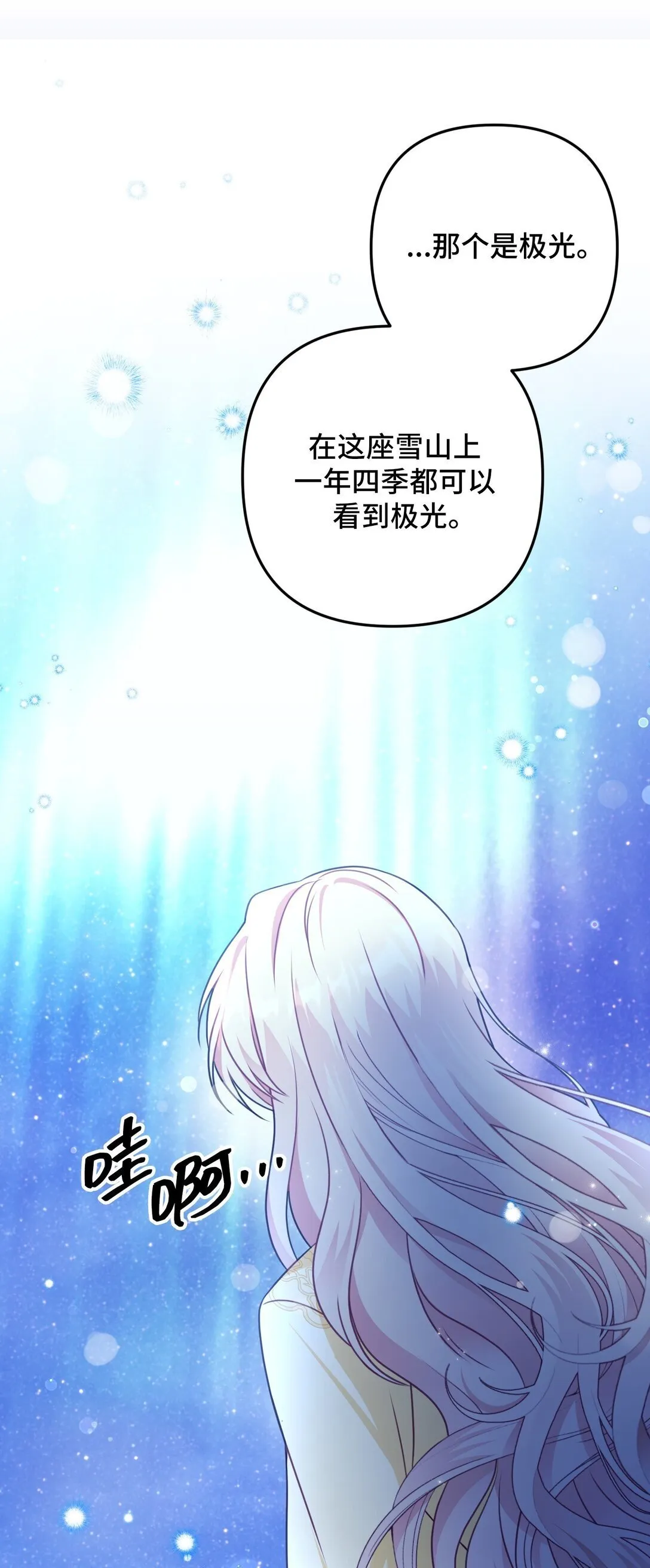 40 40 第34页