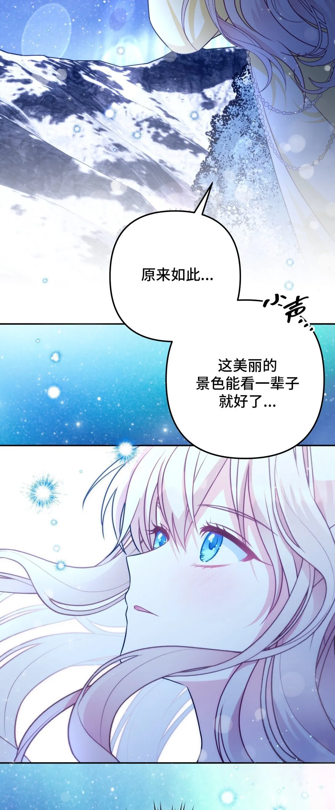 40 40 第35页