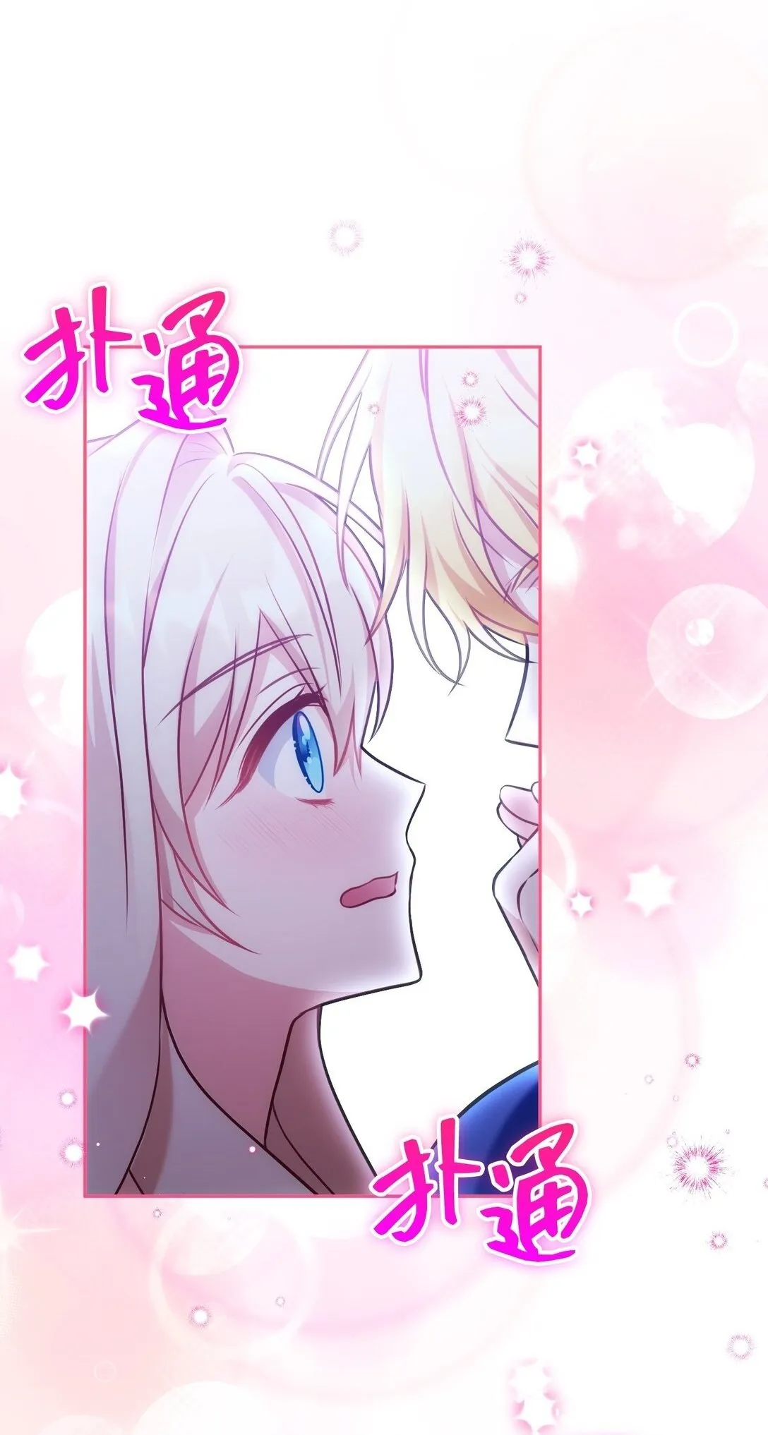 40 40 第40页