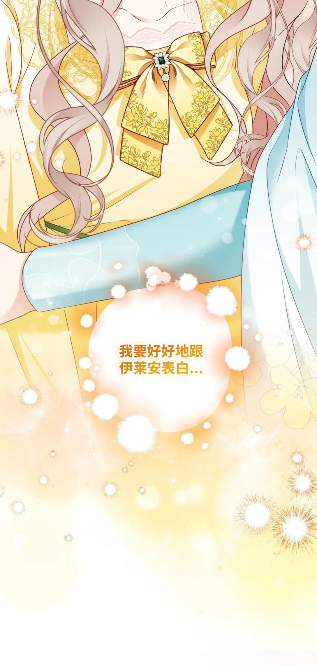 40 40 第70页