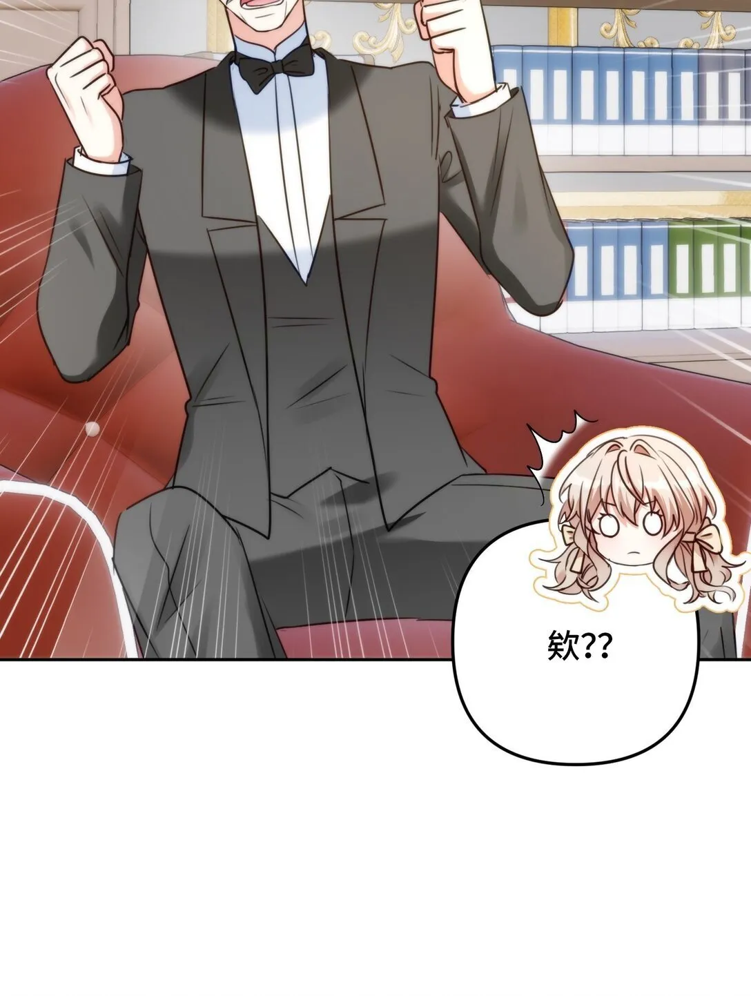 43 43 第4页