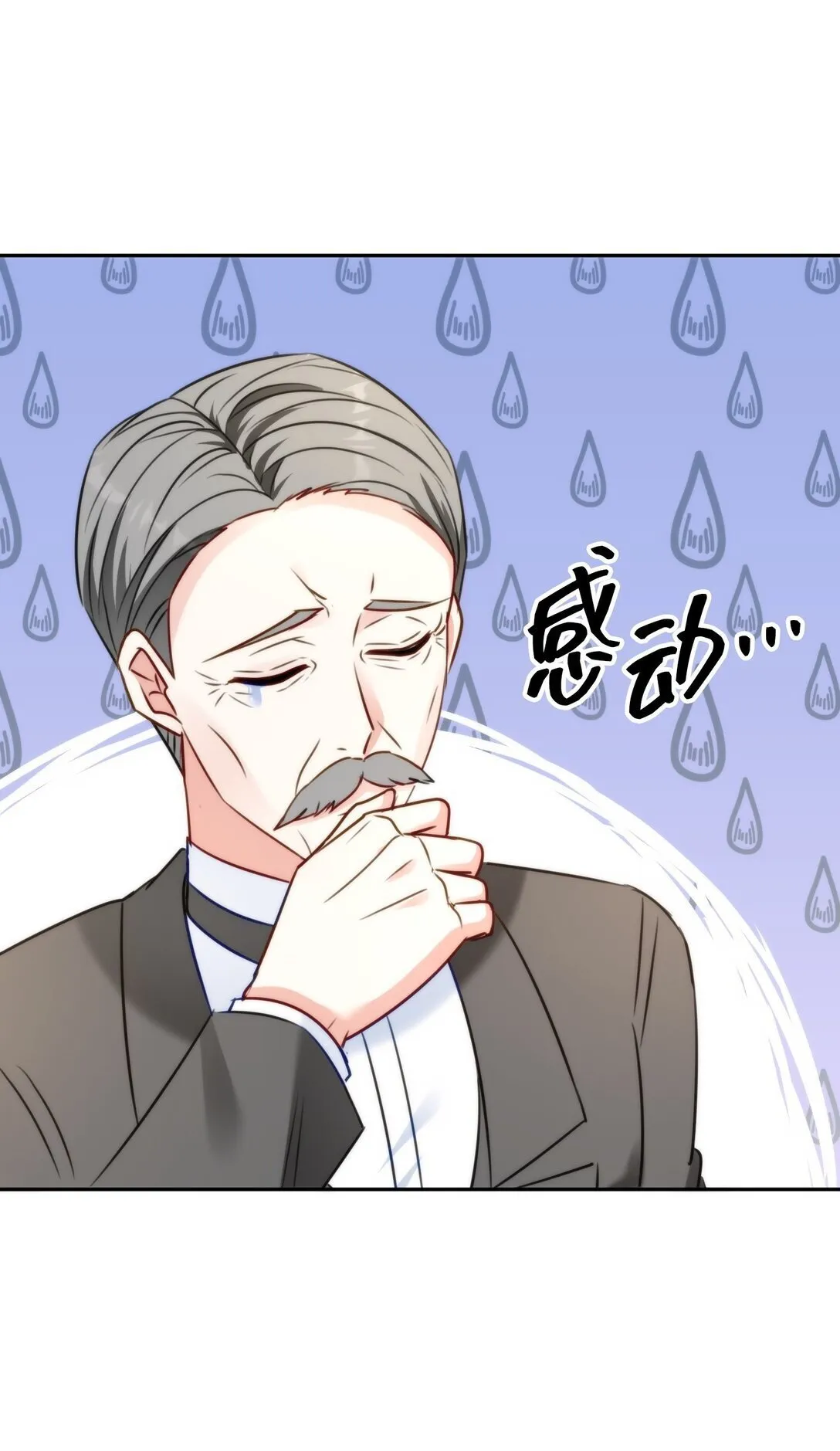 43 43 第15页