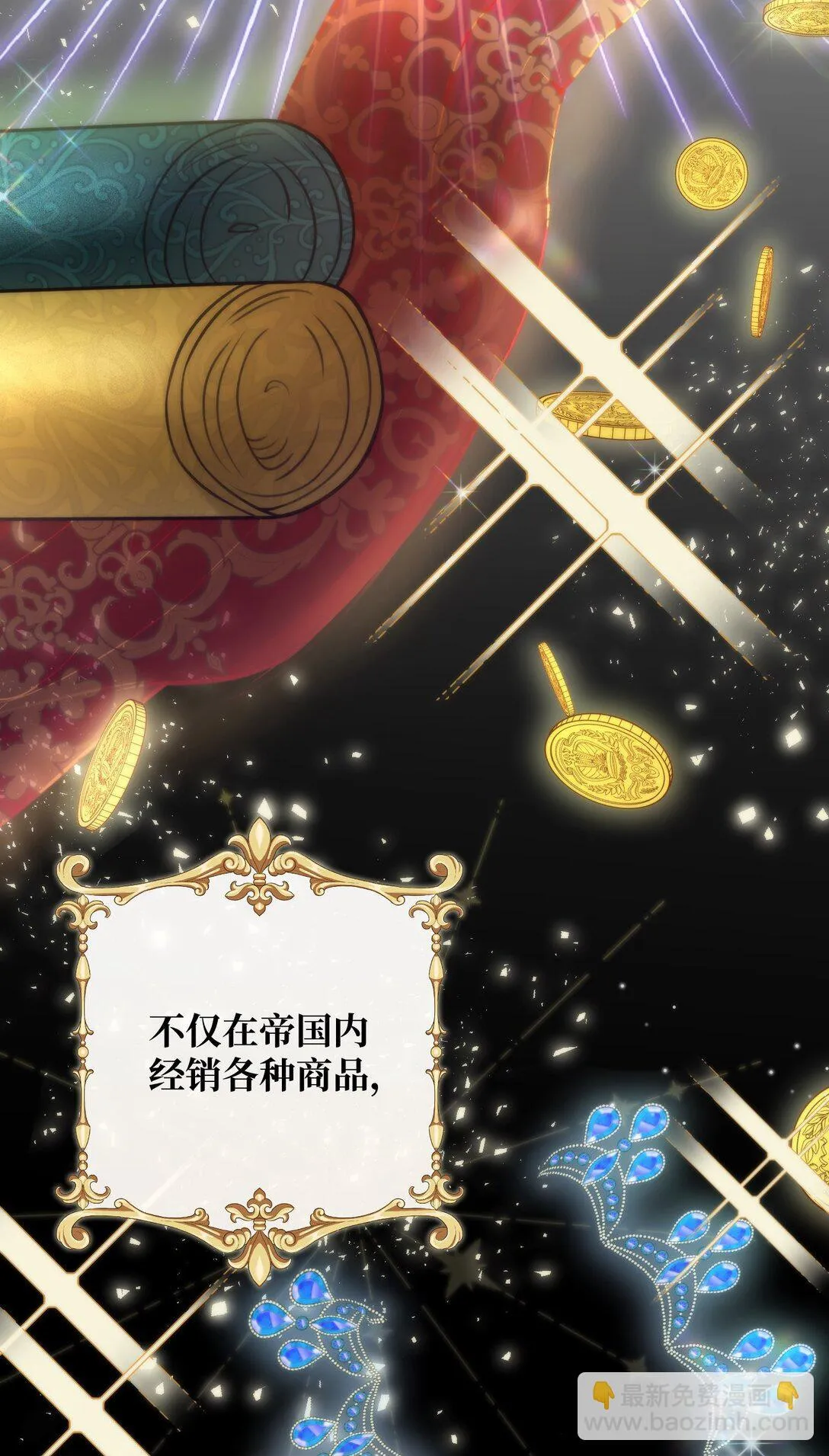 43 43 第19页