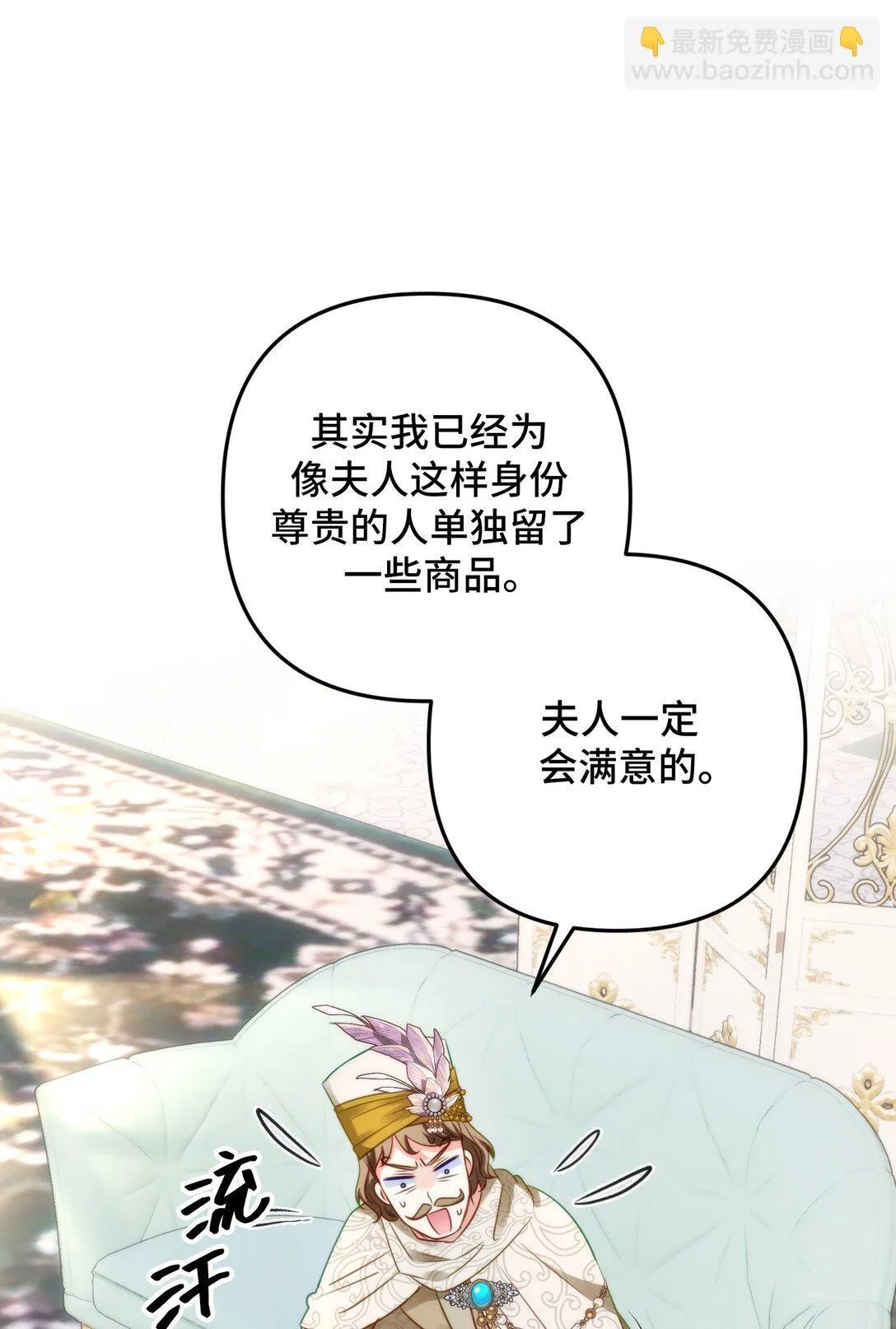 43 43 第48页
