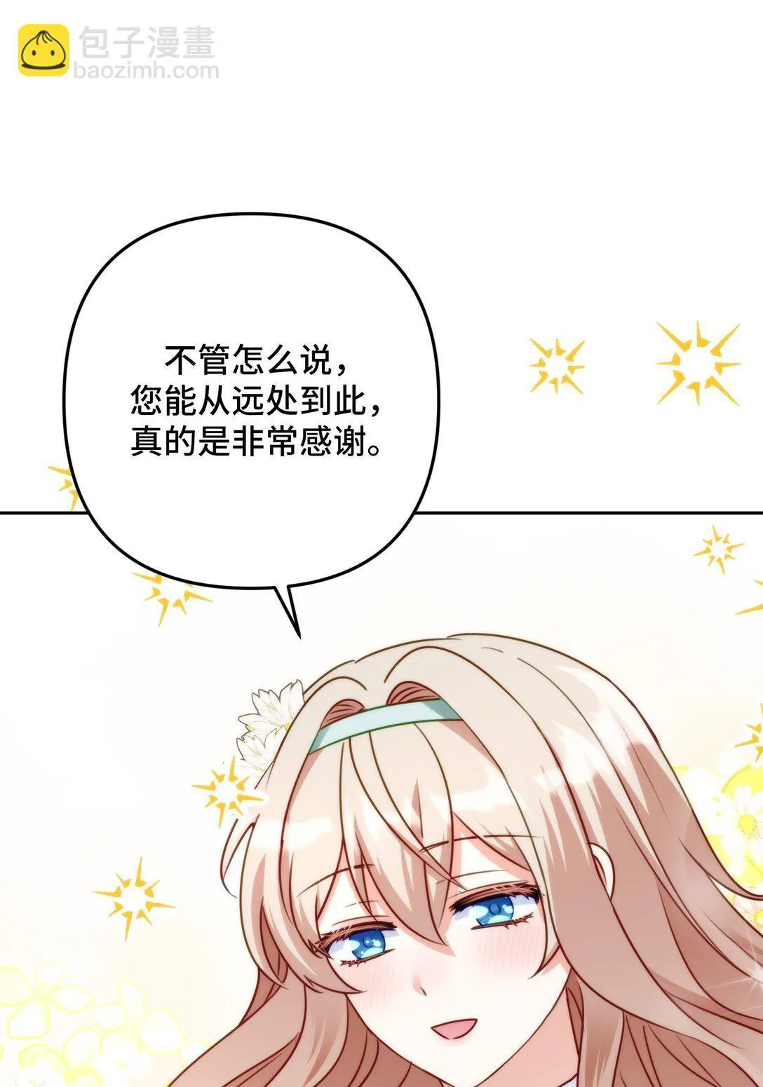 43 43 第56页