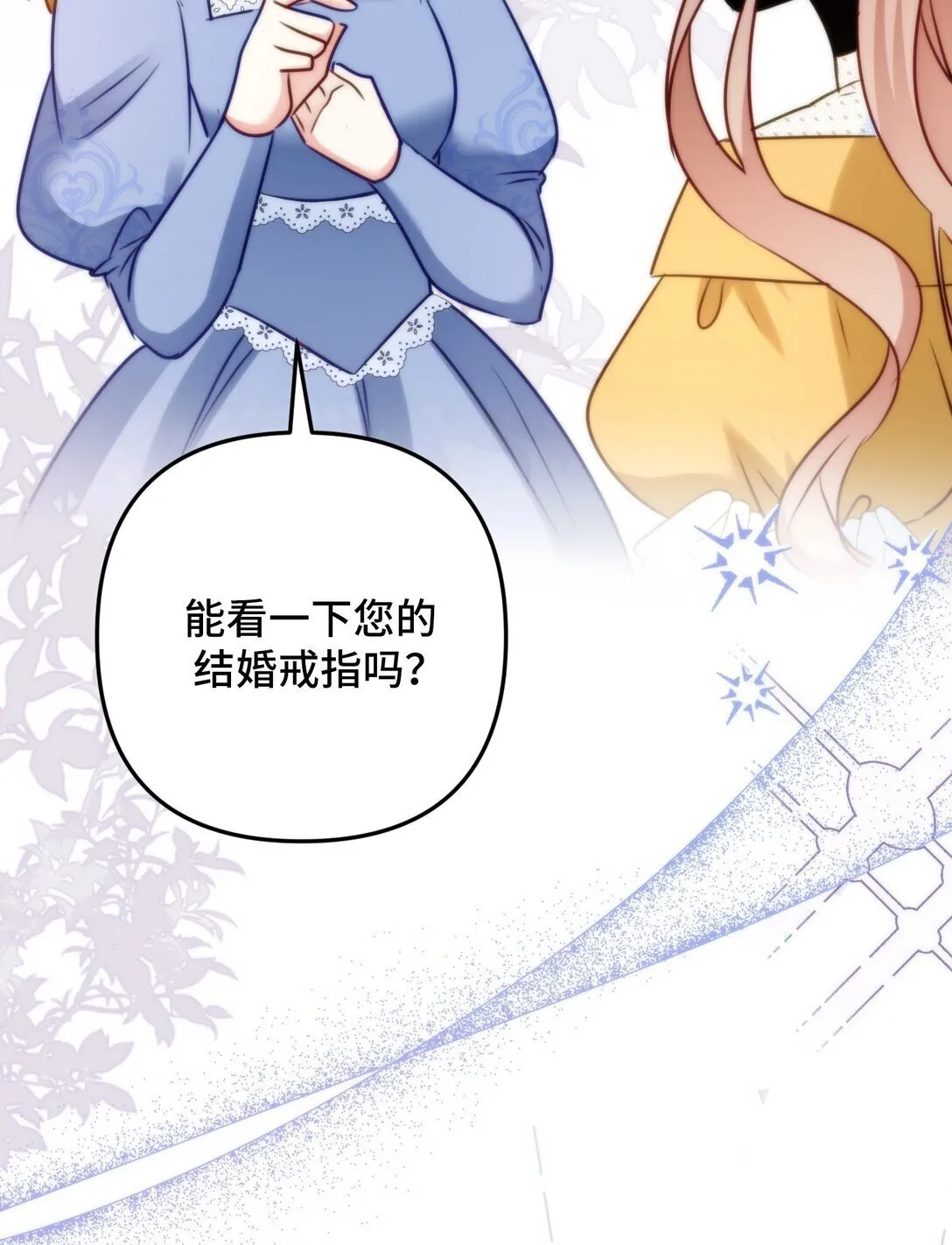 43 43 第77页
