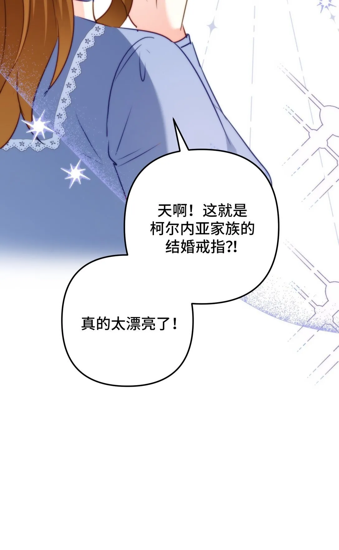 43 43 第79页