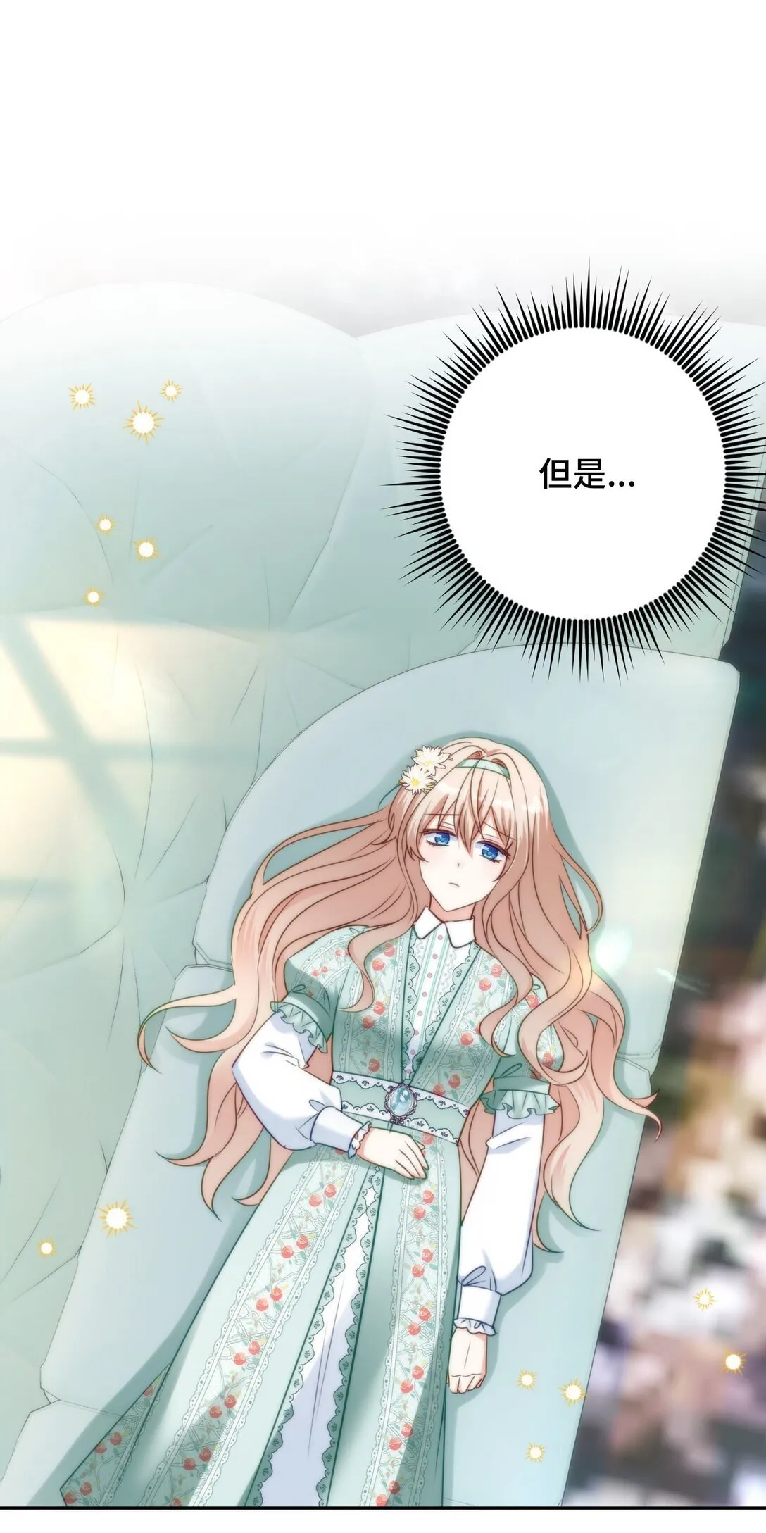 43 43 第80页