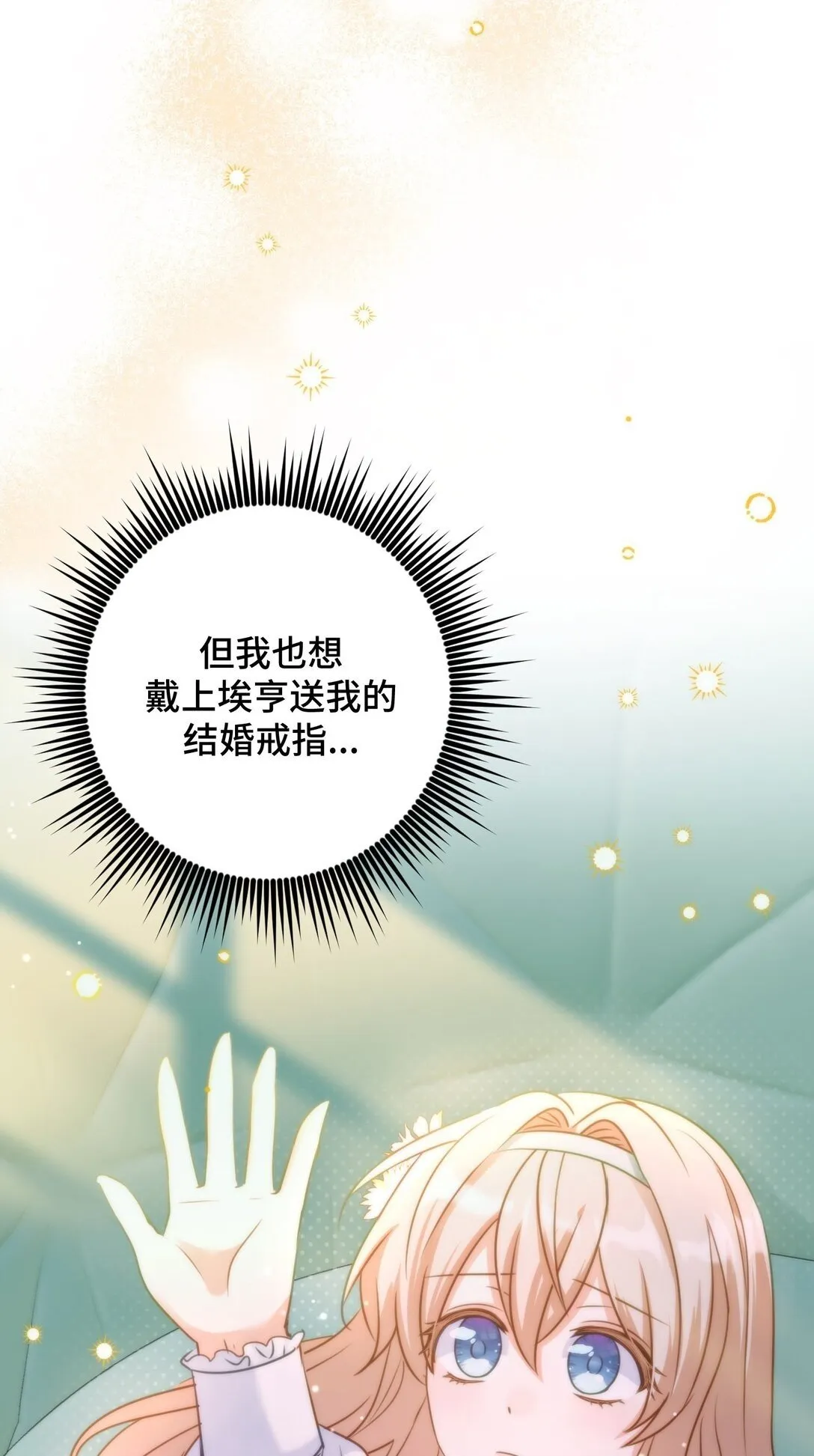 43 43 第83页