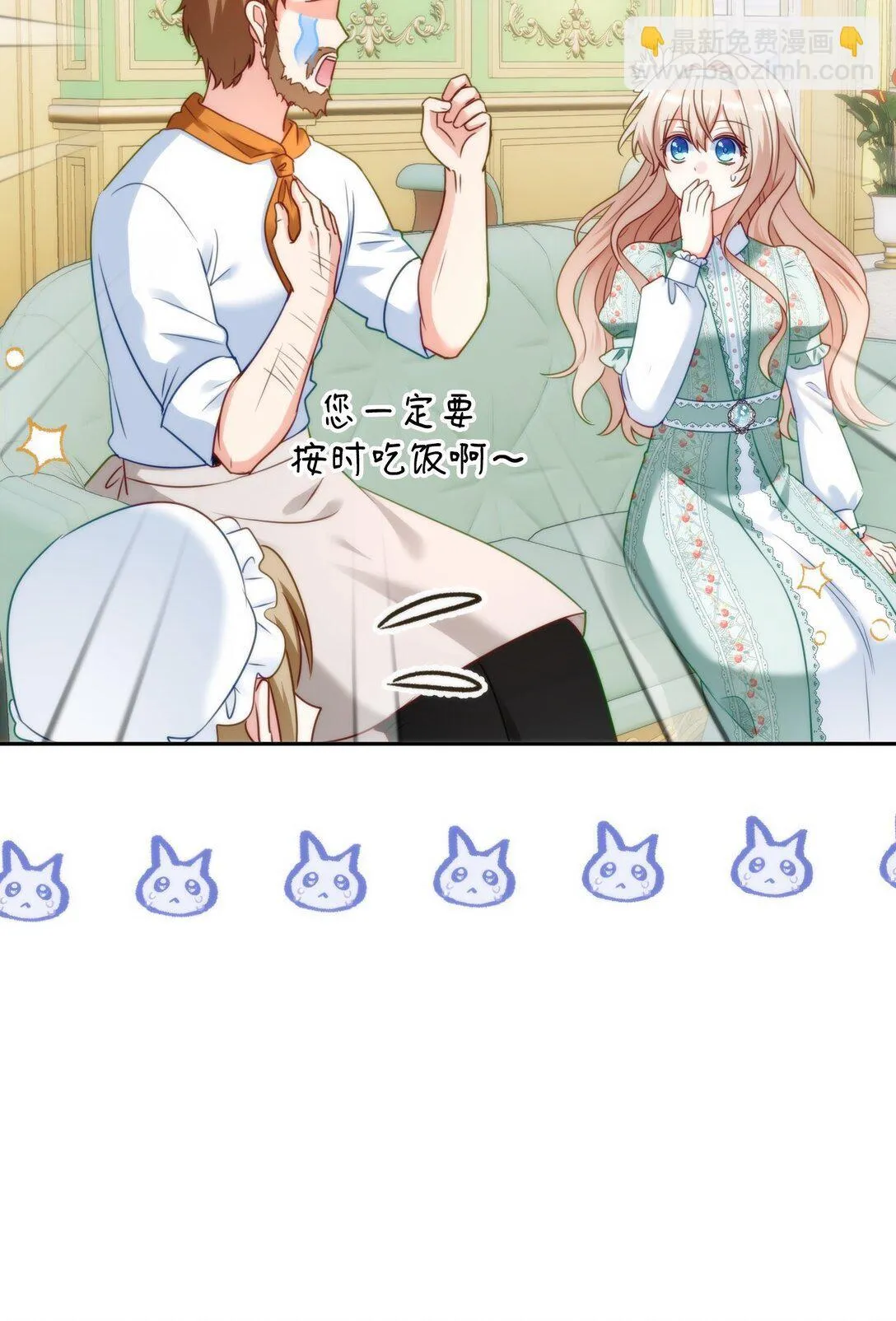 44 44 第9页