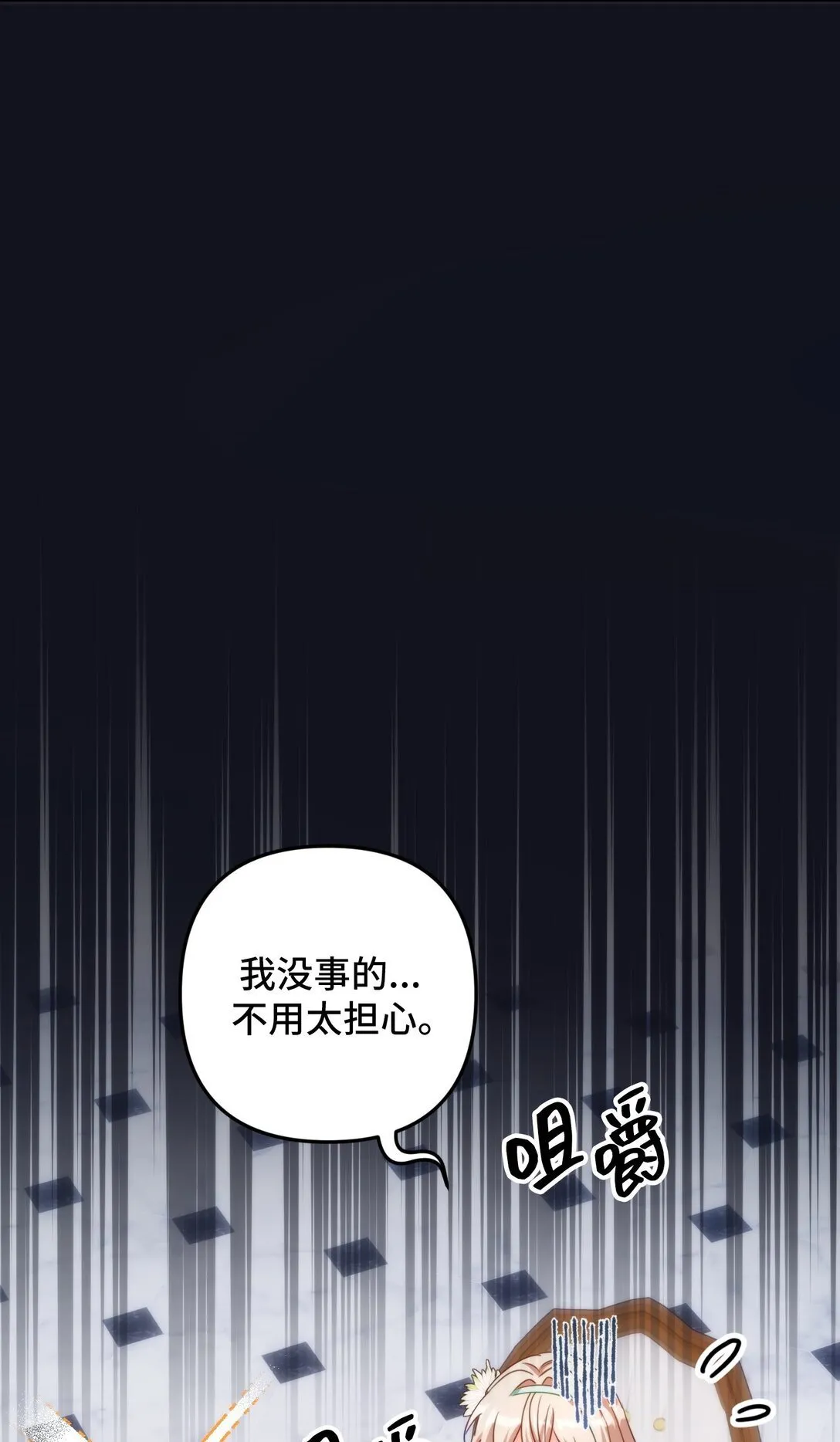 44 44 第16页