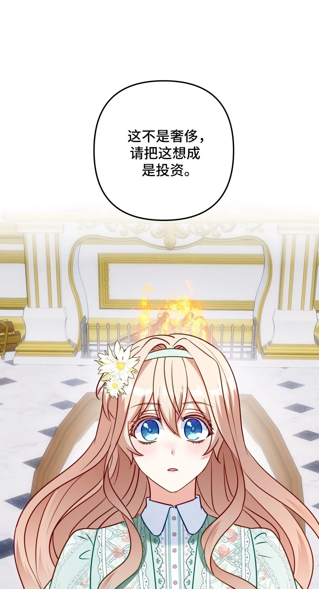 44 44 第20页