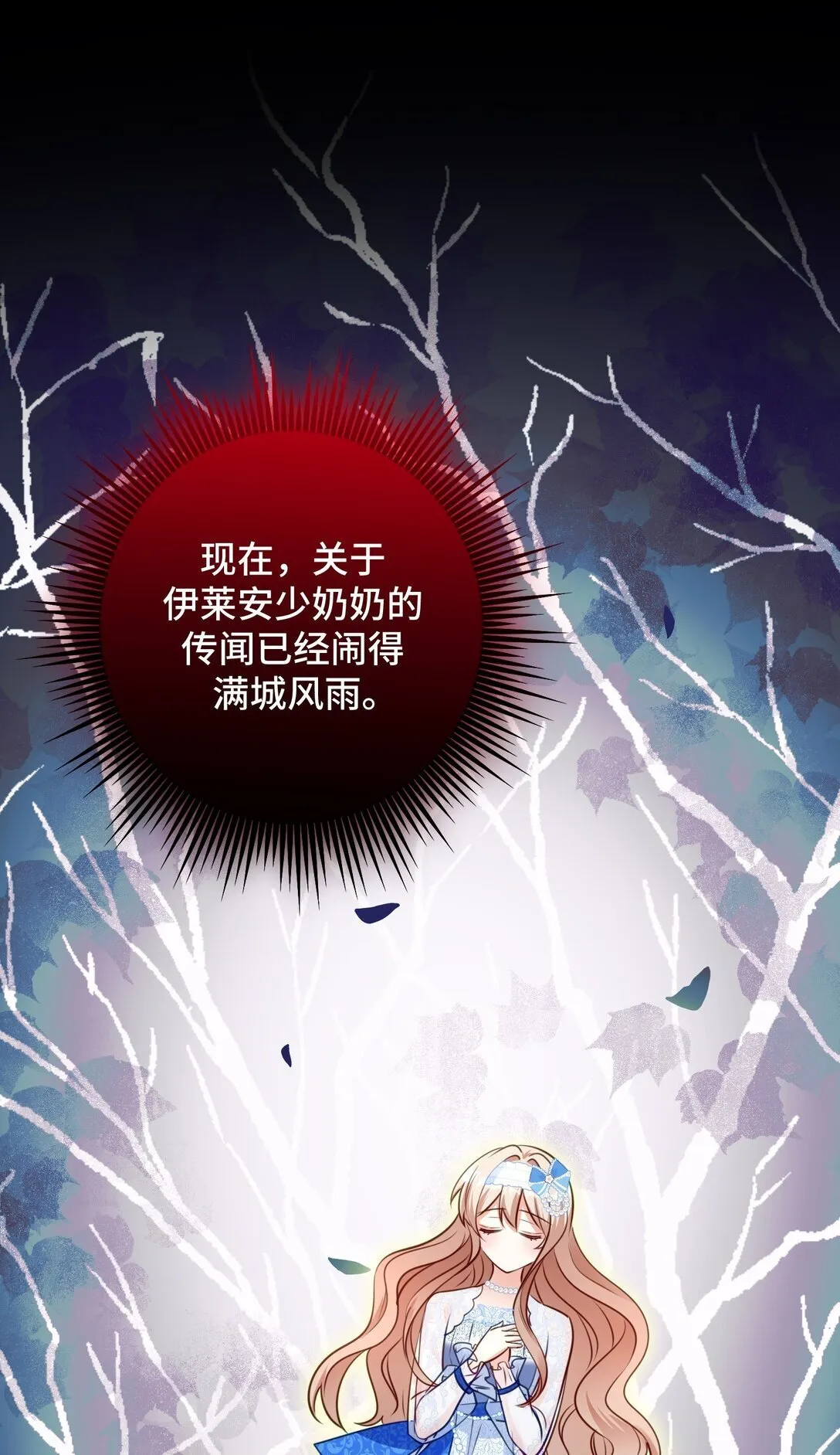 44 44 第27页